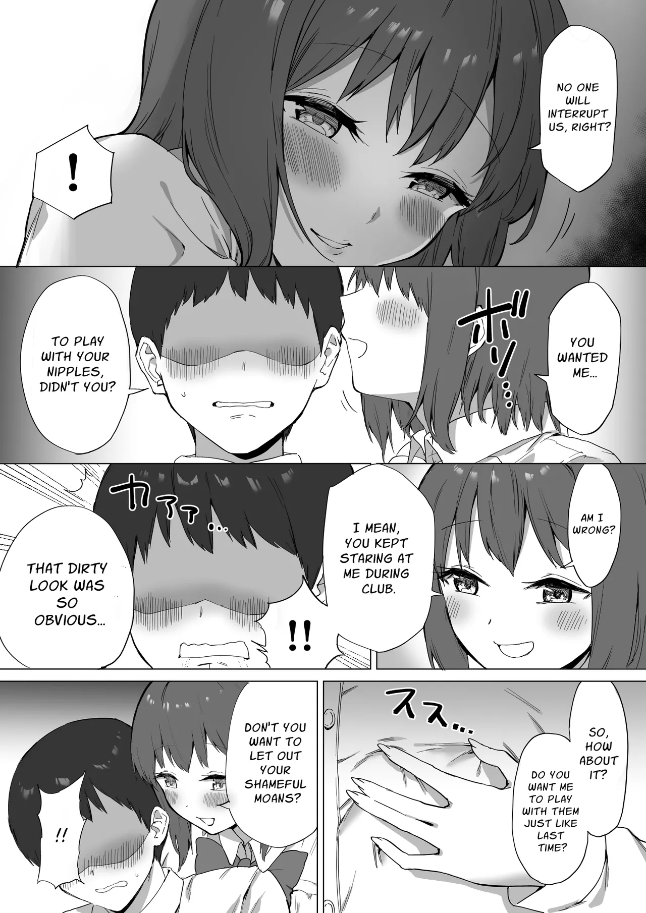 Kouhai-chan no Ijiwaru Chikubi Zeme 2 | Fiendish Nipple Teasing 2 - صفحة 6