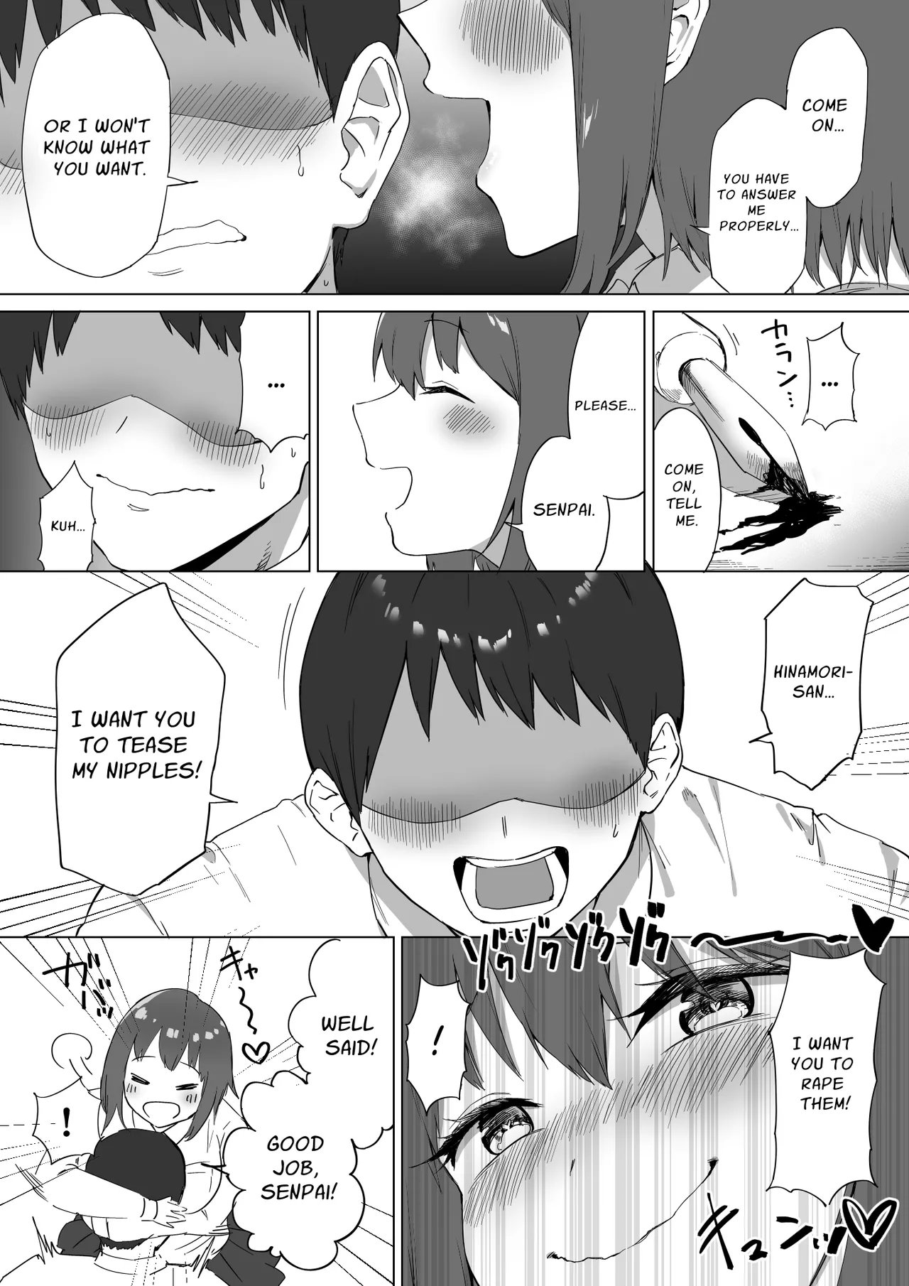Kouhai-chan no Ijiwaru Chikubi Zeme 2 | Fiendish Nipple Teasing 2 - صفحة 7