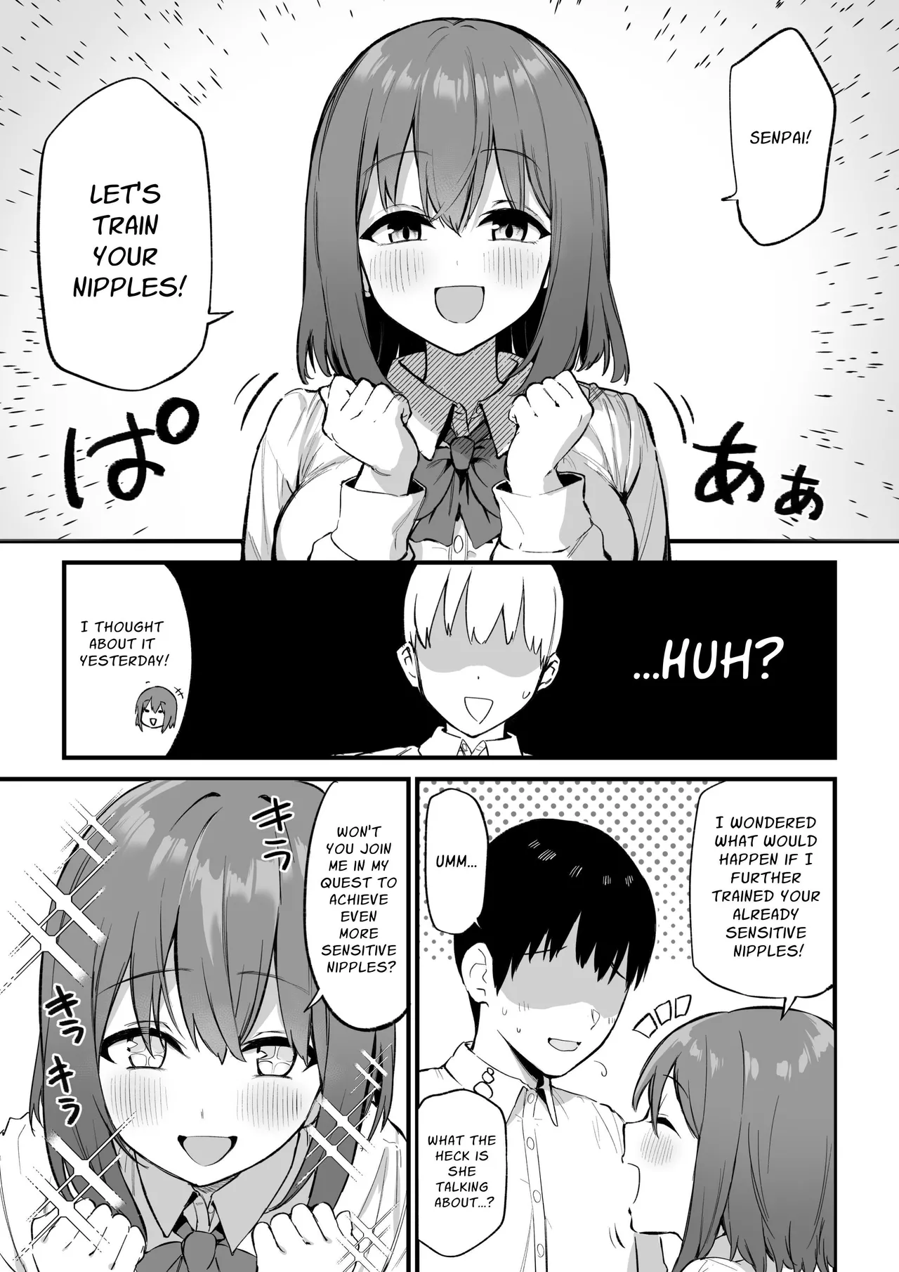 Kouhai-chan no Ijiwaru Chikubi Zeme 3 | Fiendish Nipple Teasing 3 - صفحة 2