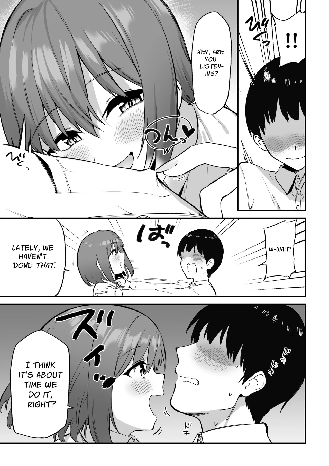 Kouhai-chan no Ijiwaru Chikubi Zeme 3 | Fiendish Nipple Teasing 3 - صفحة 4