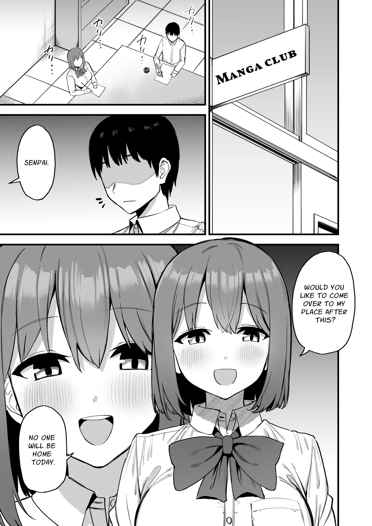 Kouhai-chan no Ijiwaru Chikubi Zeme 4 | Fiendish Nipple Teasing 4 - صفحة 2