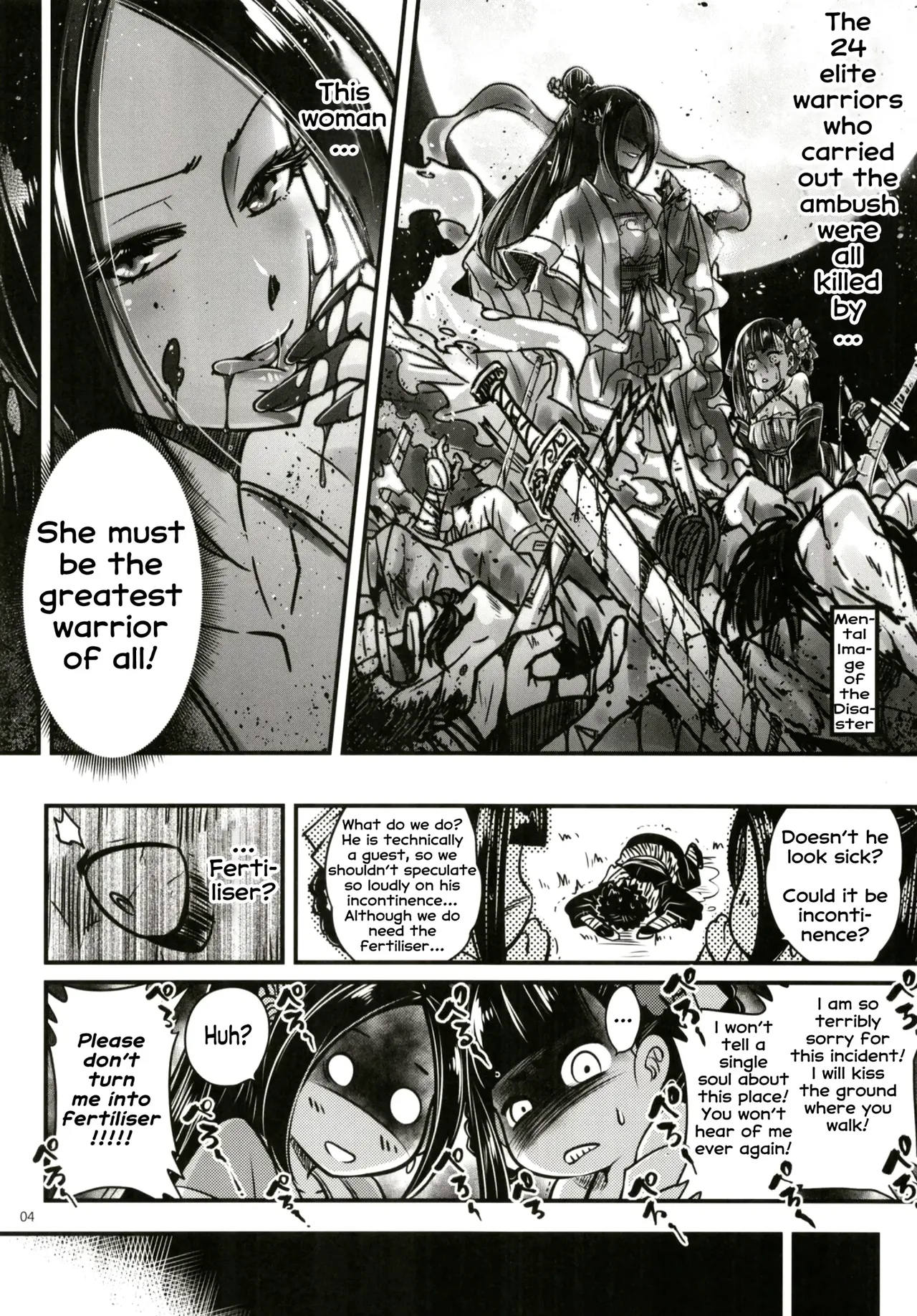 Hyakkasou 2 <<Souzetsu! Kaidou Fujin no Densetsu>> - Strona 5