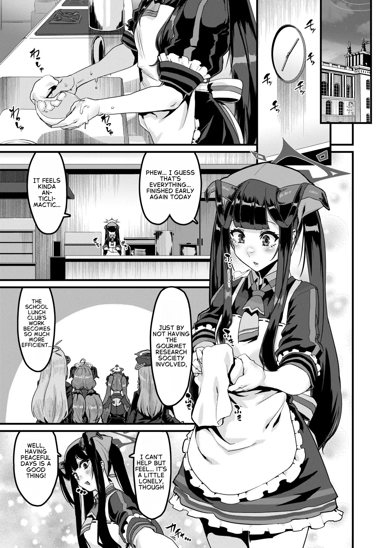 Fuuka no Sainan Soreto Shokuji | Fuuka's Misfortune and the Meal - Сторінка 2
