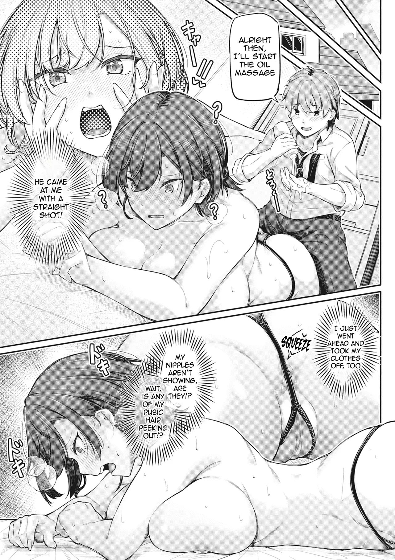 Anal wa Seiki ja Arimasen!! ~Seto Nagisa no Baai~ | The anus is not a sex organ!! ~Seto Nagisa's Chapter~ - صفحة 5