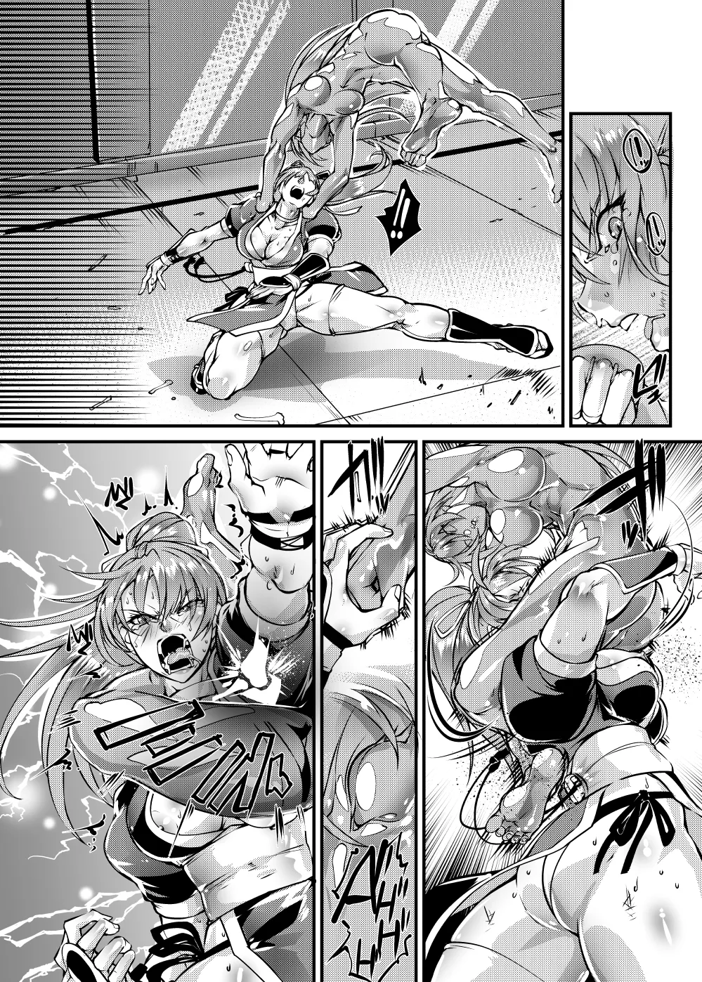 ALPHA R.U.S.H. - Page 4