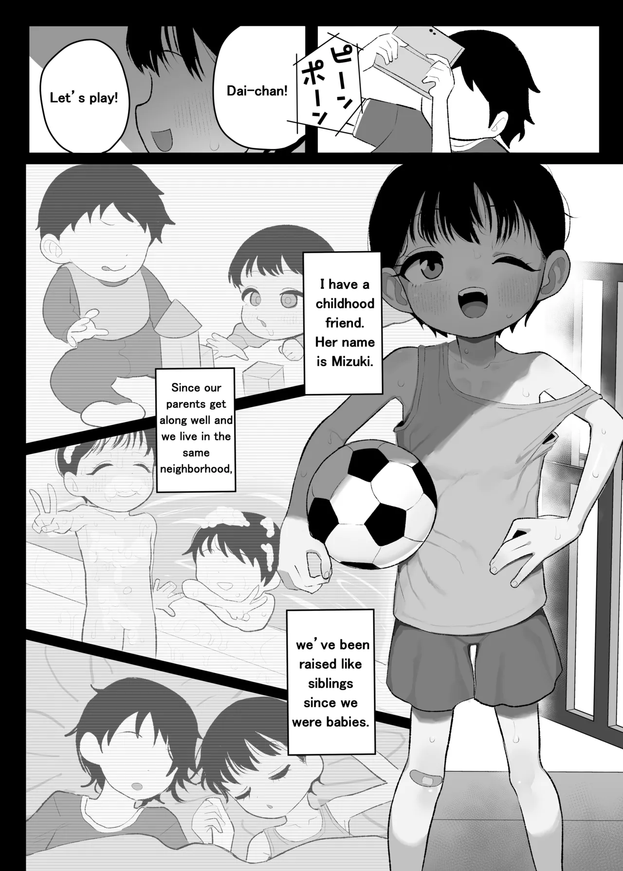 A Story About How my Tomboyish, Busty Childhood Friend Who Attends ● School is Stolen Away by a Transfer Student - صفحة 2