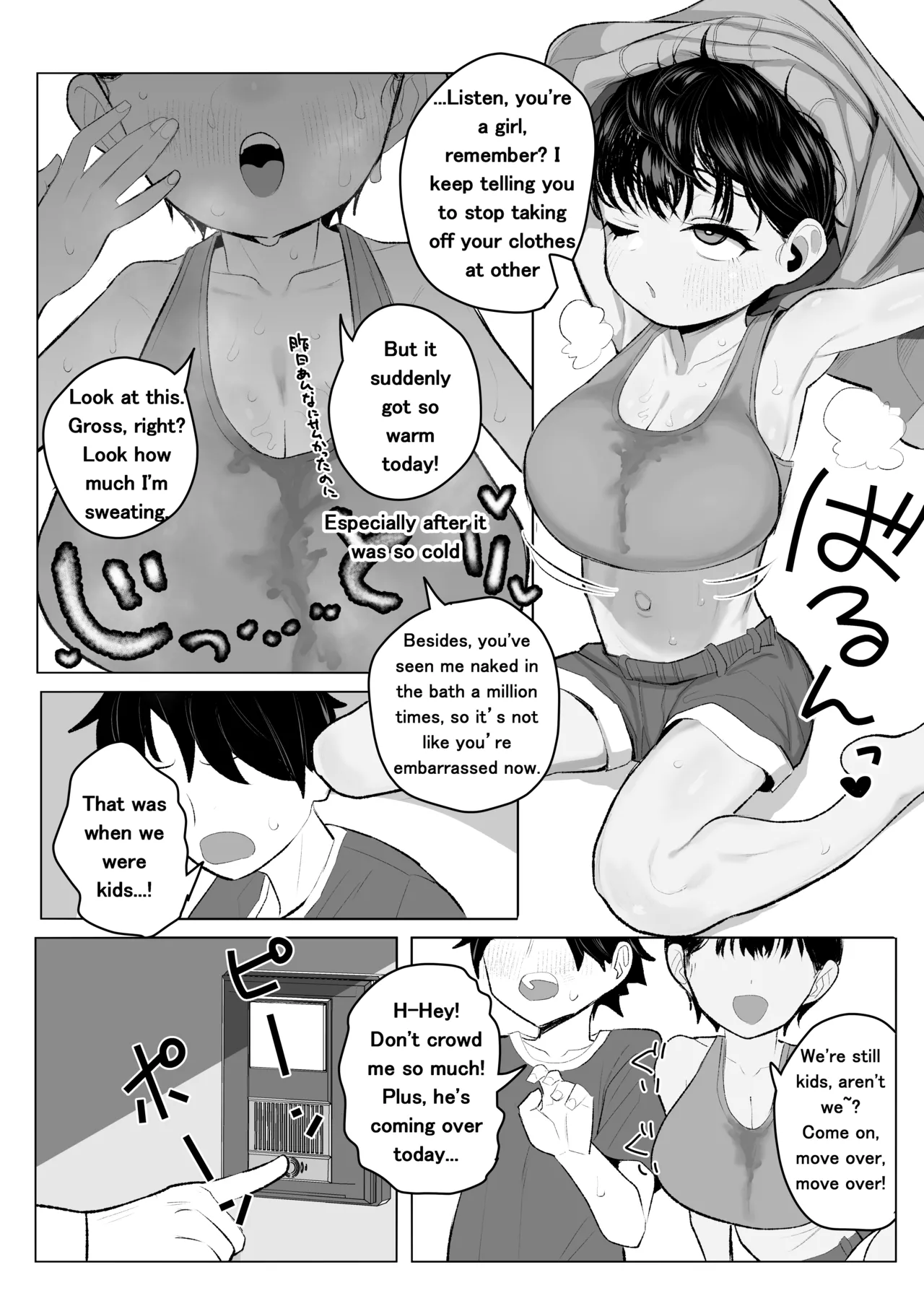 A Story About How my Tomboyish, Busty Childhood Friend Who Attends ● School is Stolen Away by a Transfer Student - صفحة 5