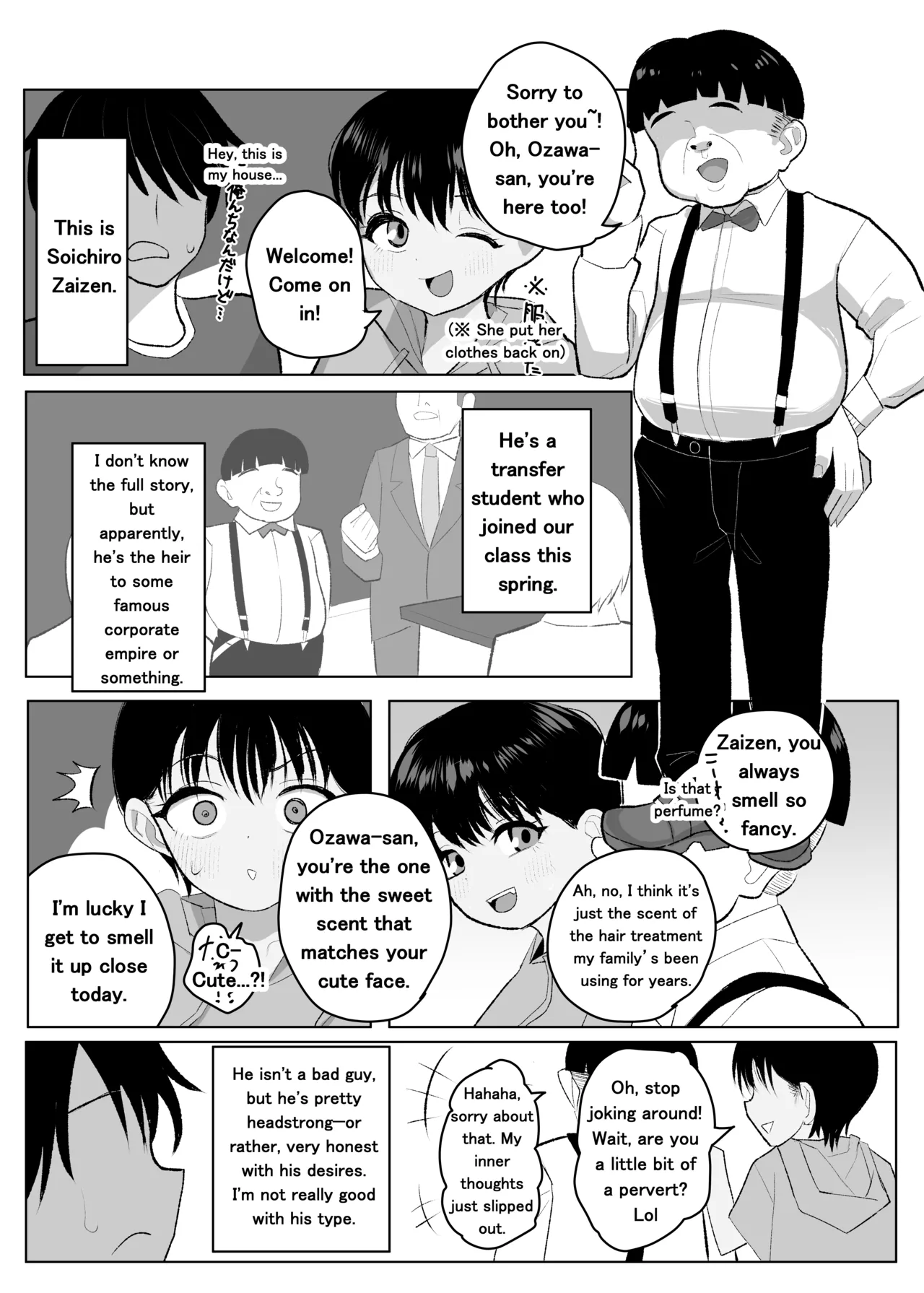 A Story About How my Tomboyish, Busty Childhood Friend Who Attends ● School is Stolen Away by a Transfer Student - صفحة 6