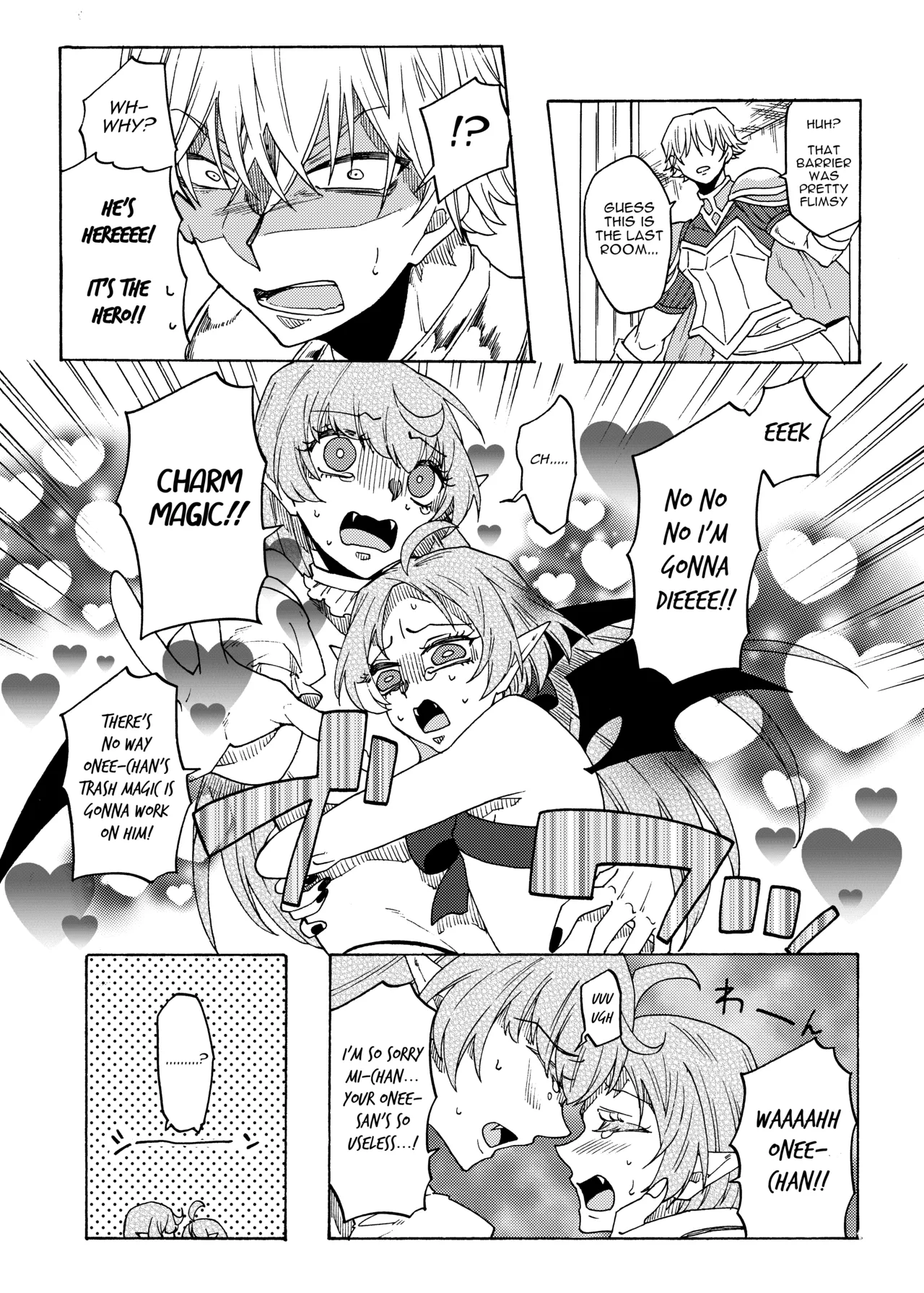 Saikyou Yuusha ga Zako Succubus Shimai no Seieki Server ni naru Hanashi! | The Story of the Strongest Hero Becoming a Semen Dispenser for Small-Fry Succubus Sisters! - Página 6