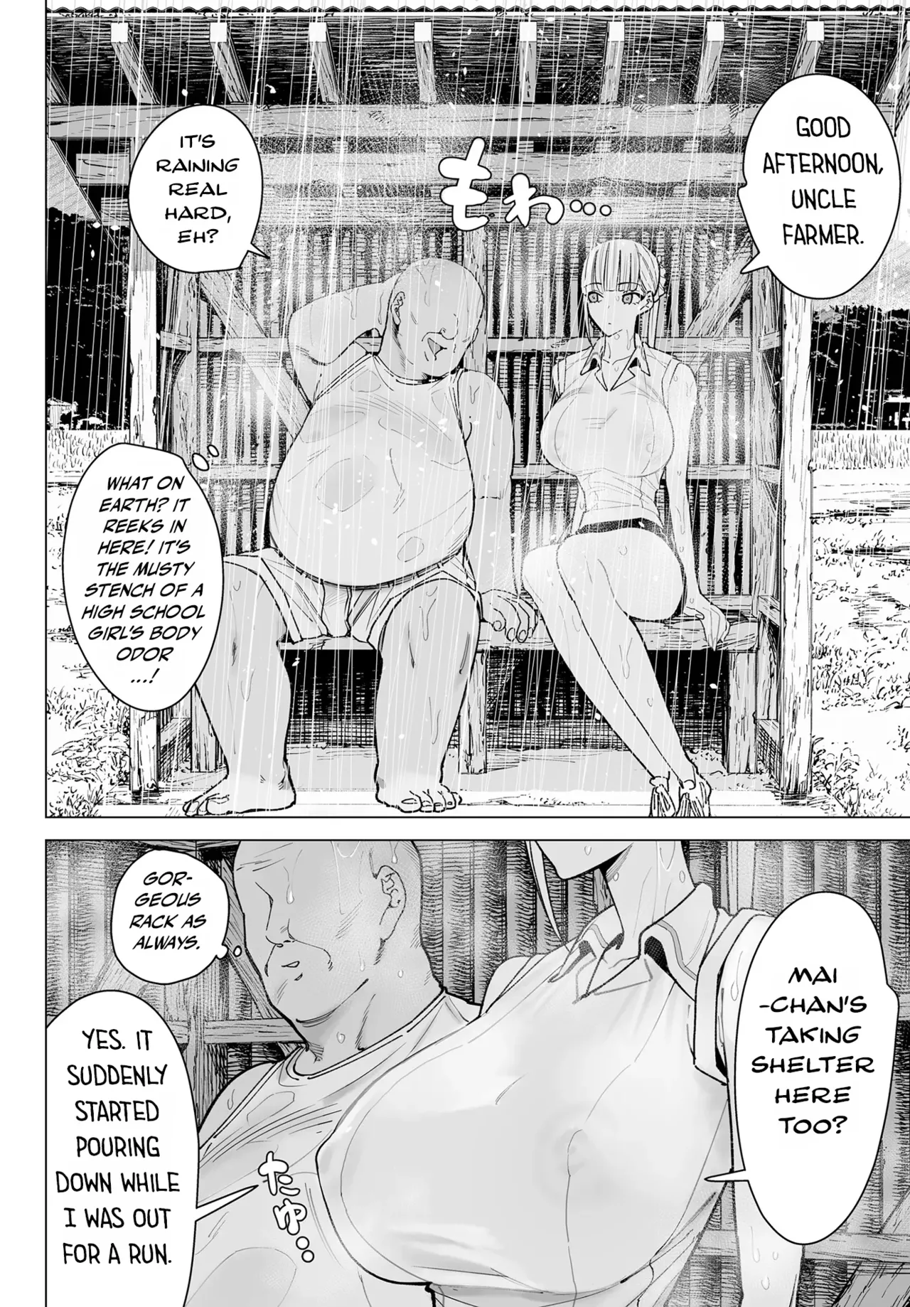 Ecchi na Fuushuu no Aru Kaso Shuuraku no Ohanashi | The Story of a Small Village with a Depraved Custom - صفحة 2