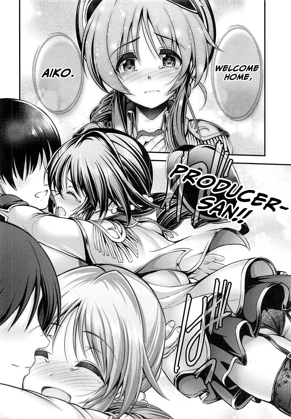 Watashi no Ookami-san EX - Página 5