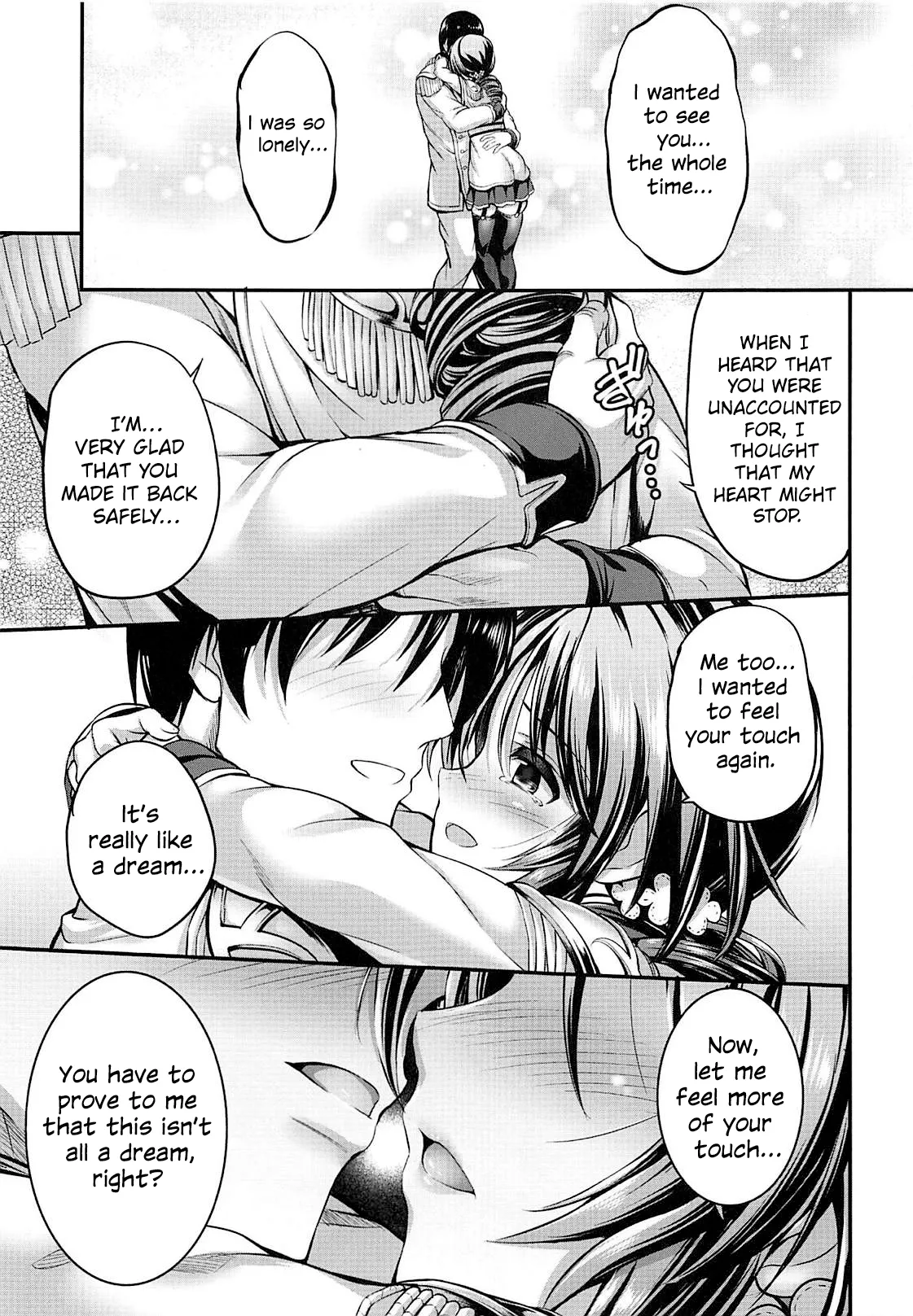 Watashi no Ookami-san EX - Página 6