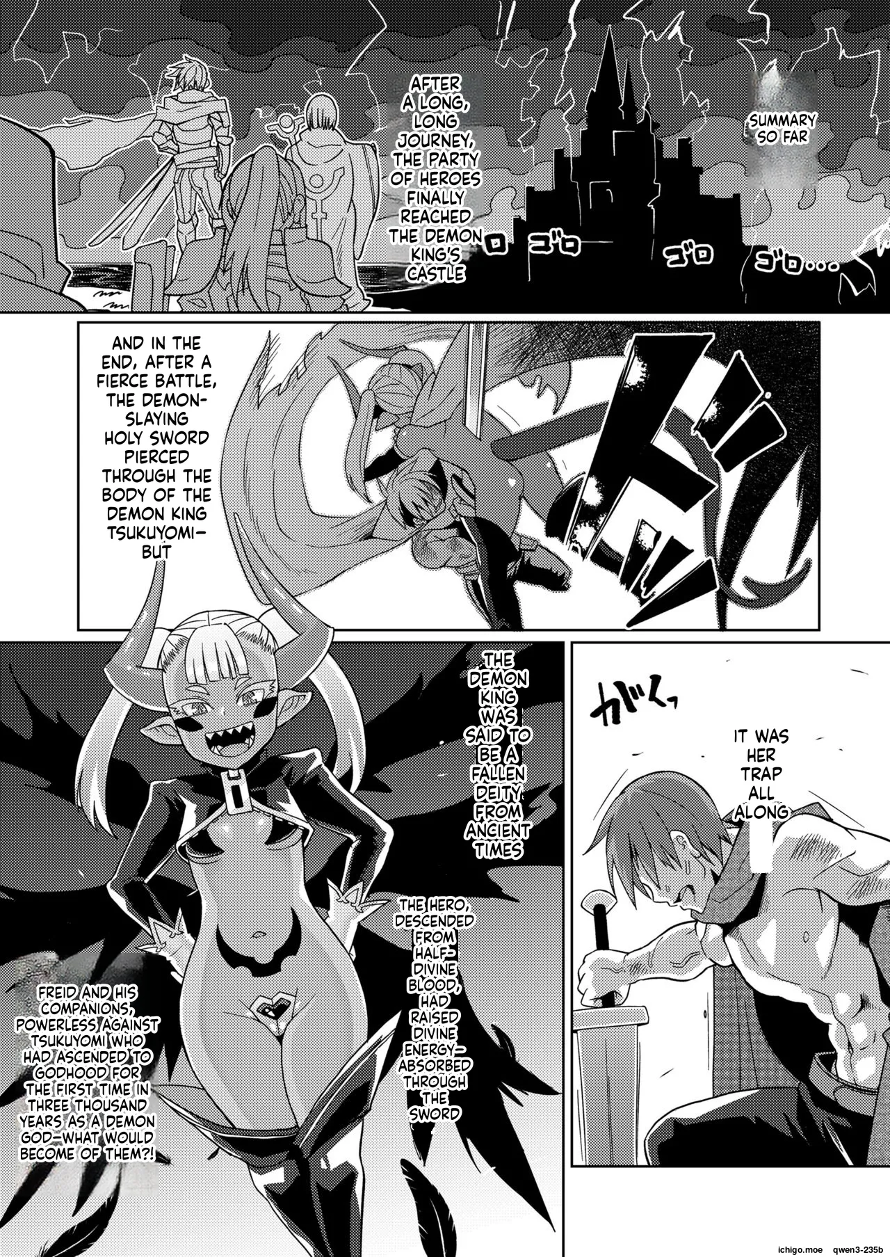 Youbasan Dogibanashi - Pagina 3