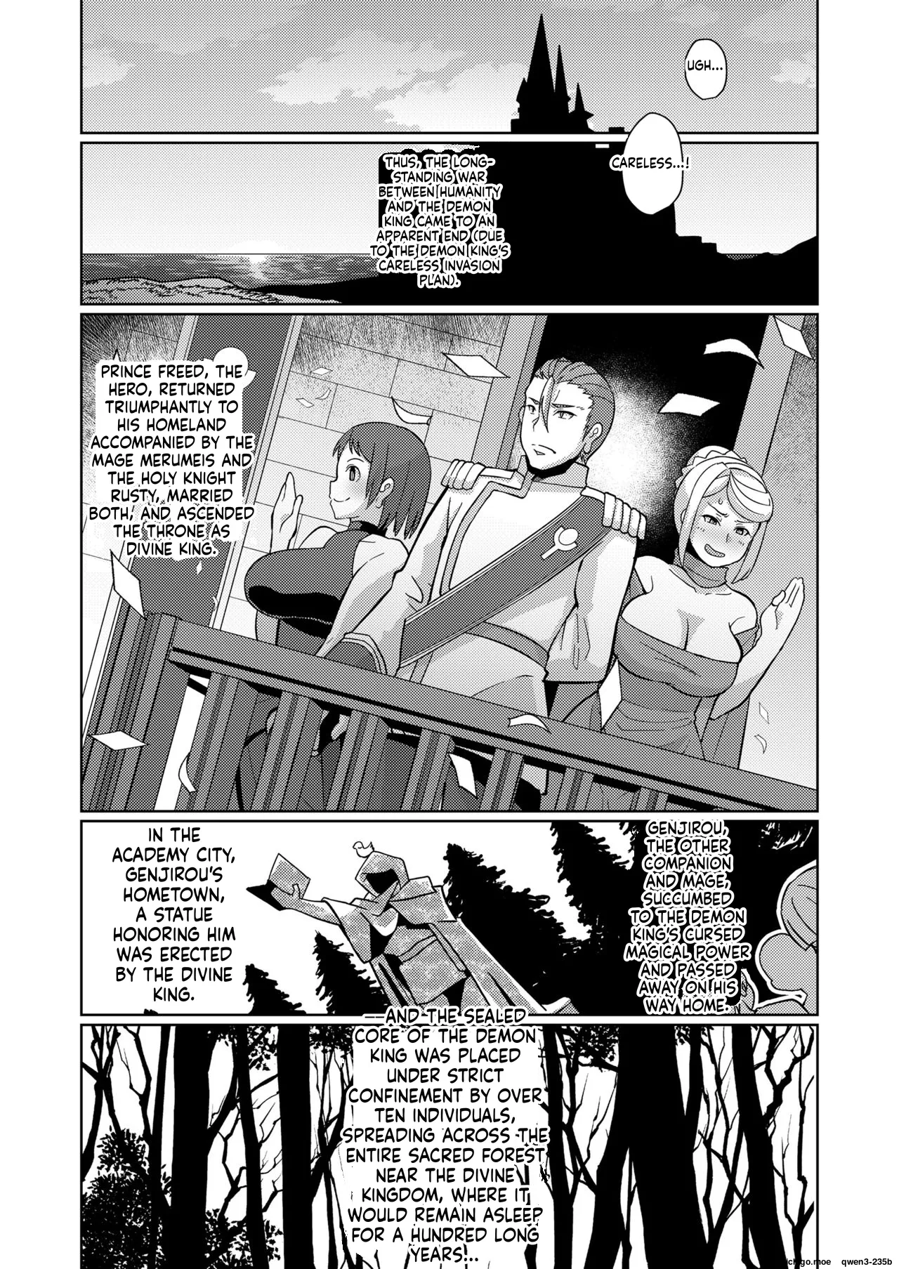 Youbasan Dogibanashi - Pagina 7