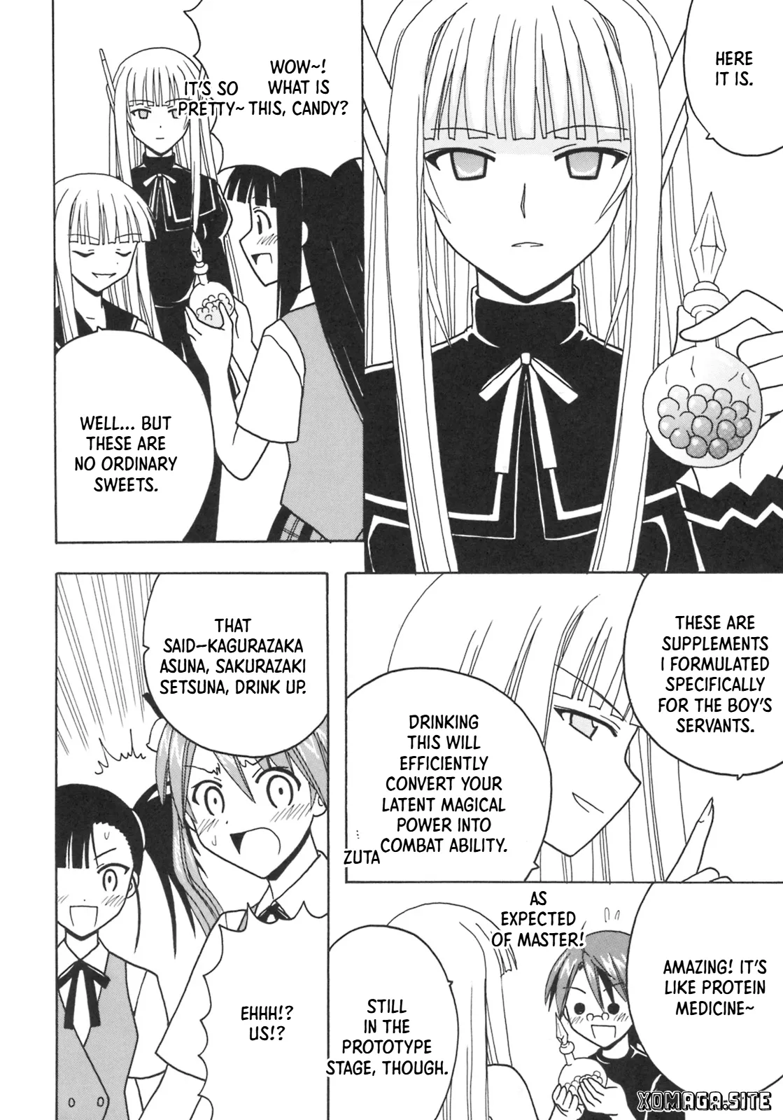Shikima Sensei Negi Nuki! 9 - 页 3