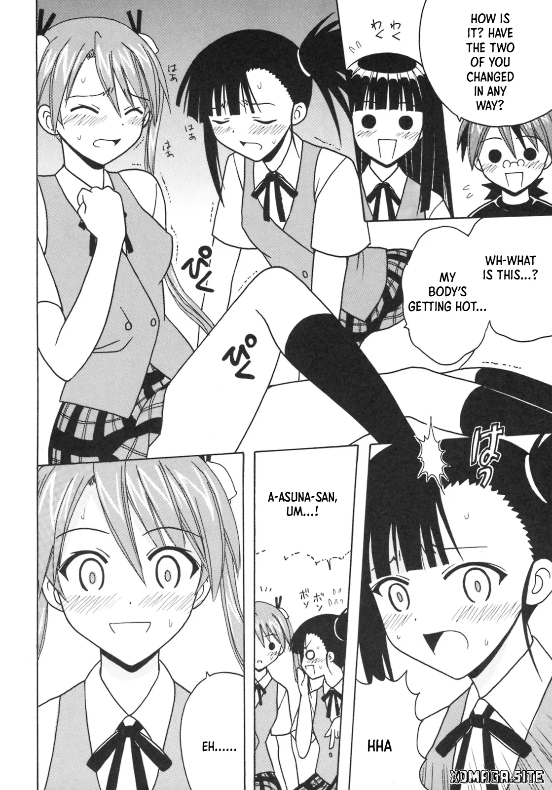 Shikima Sensei Negi Nuki! 9 - 页 5