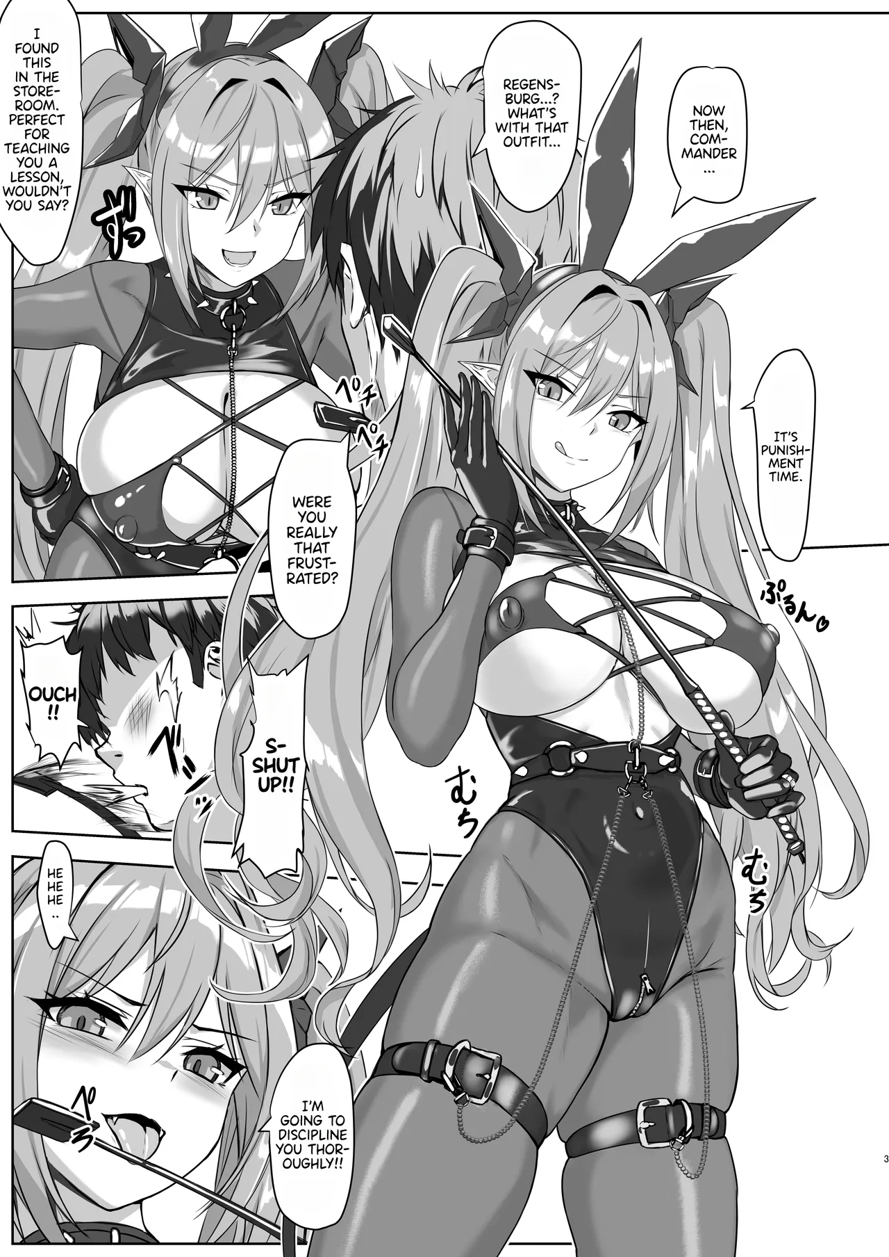 Soku Ochi Regensburg-san | Instantly Defeated Regensburg-san - Страница 3