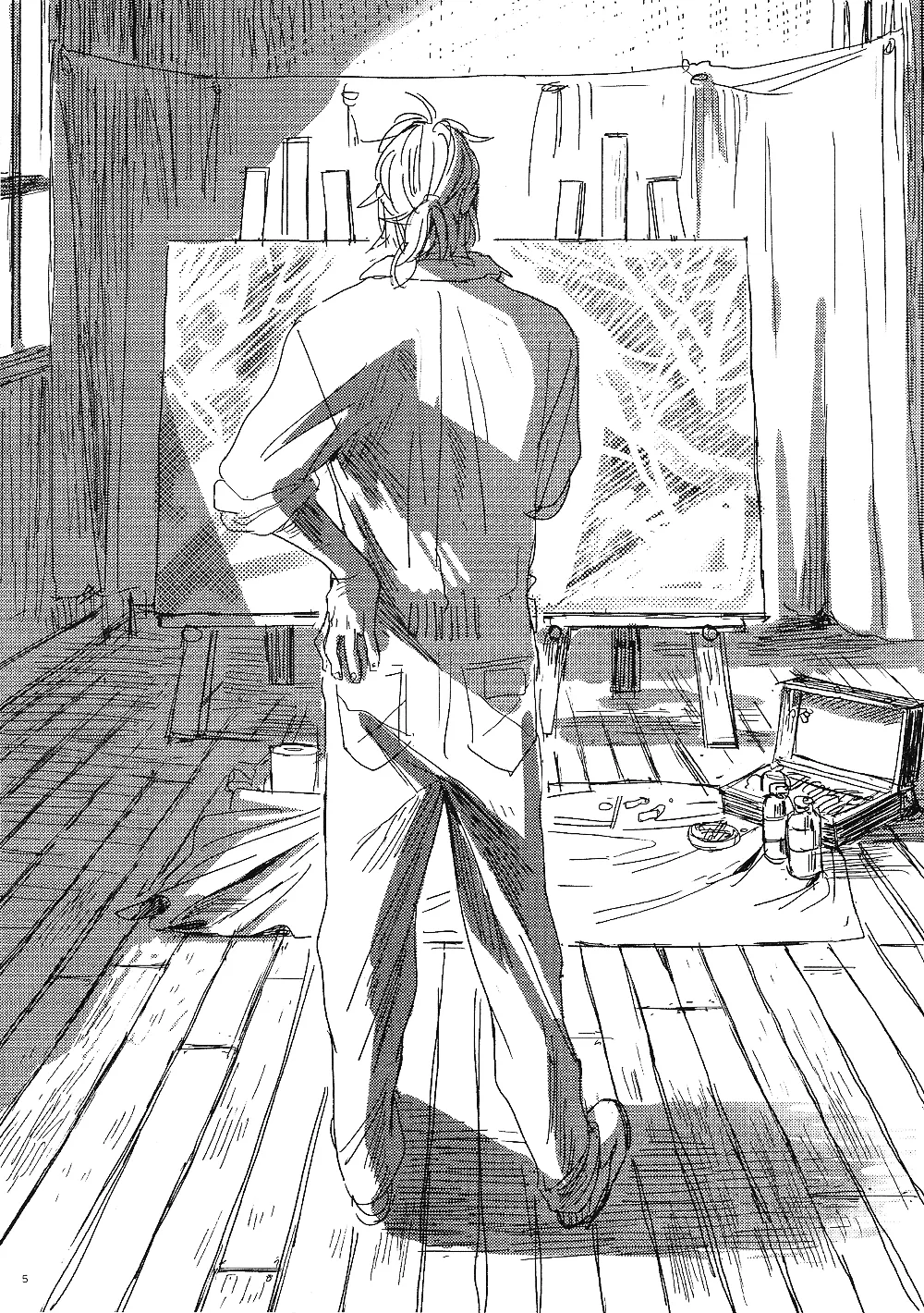 Tsunagi de Otsunagi - صفحة 5
