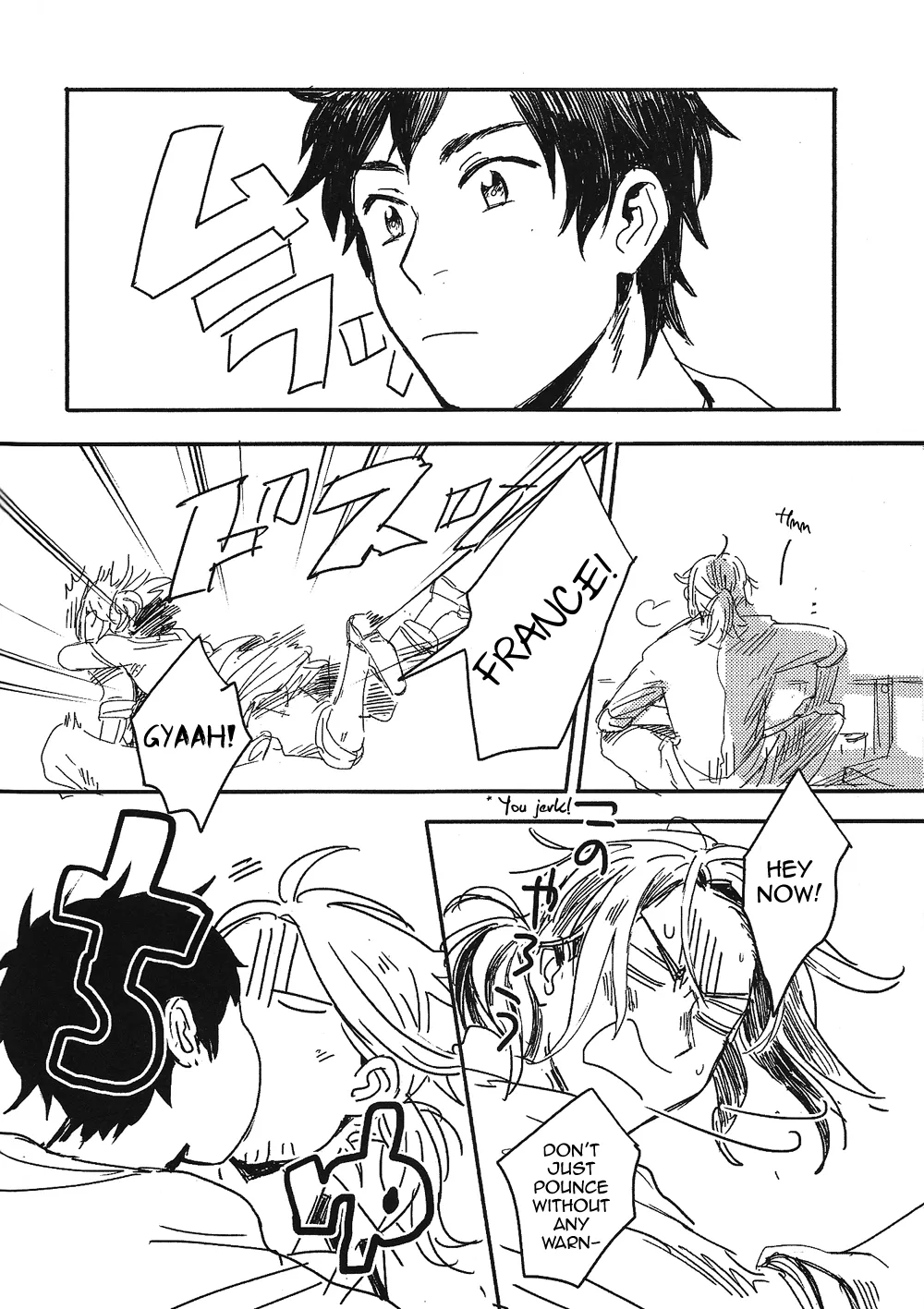 Tsunagi de Otsunagi - صفحة 6