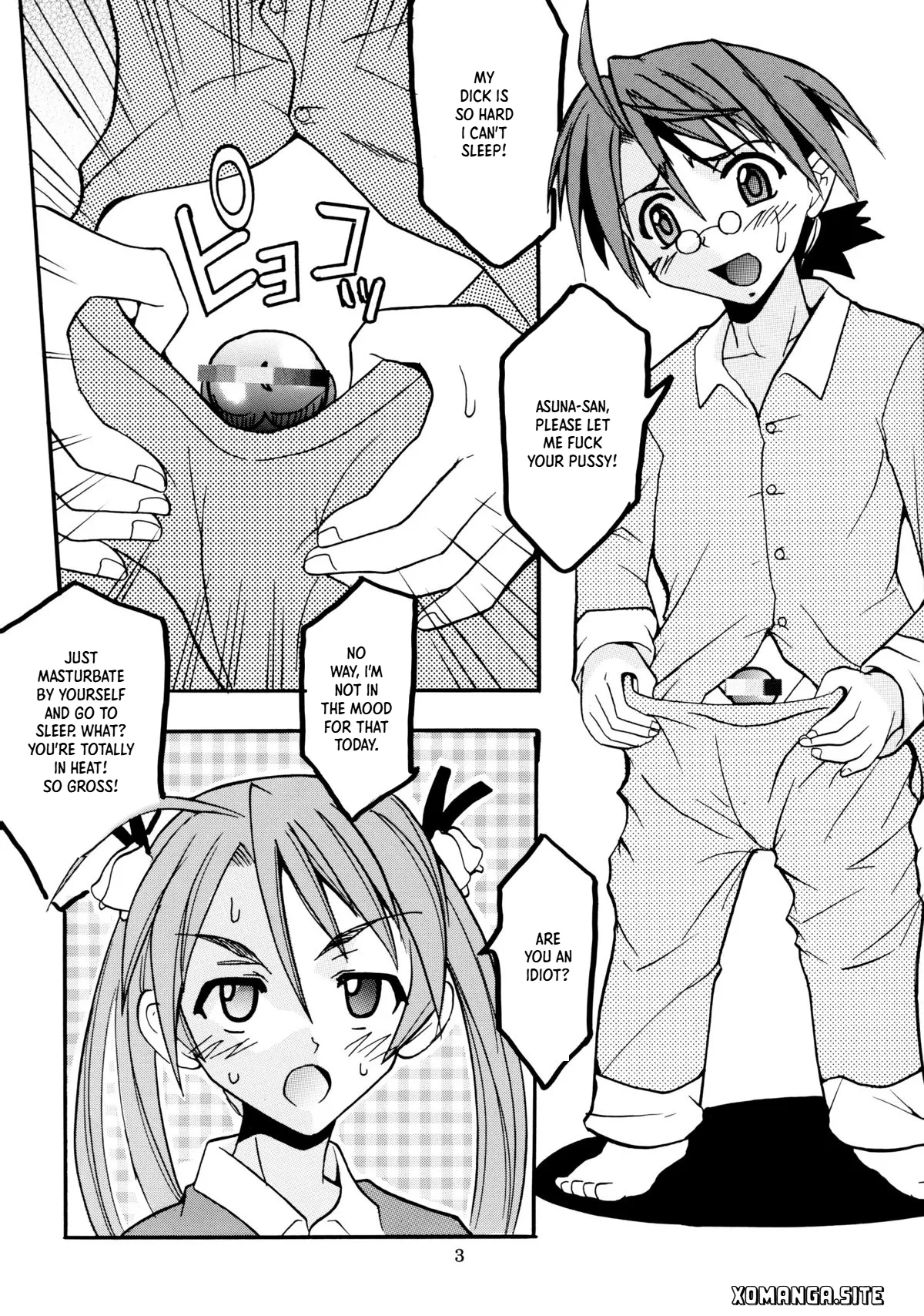 Shikima Sensei Negi Nuki! 3 - Pagina 4