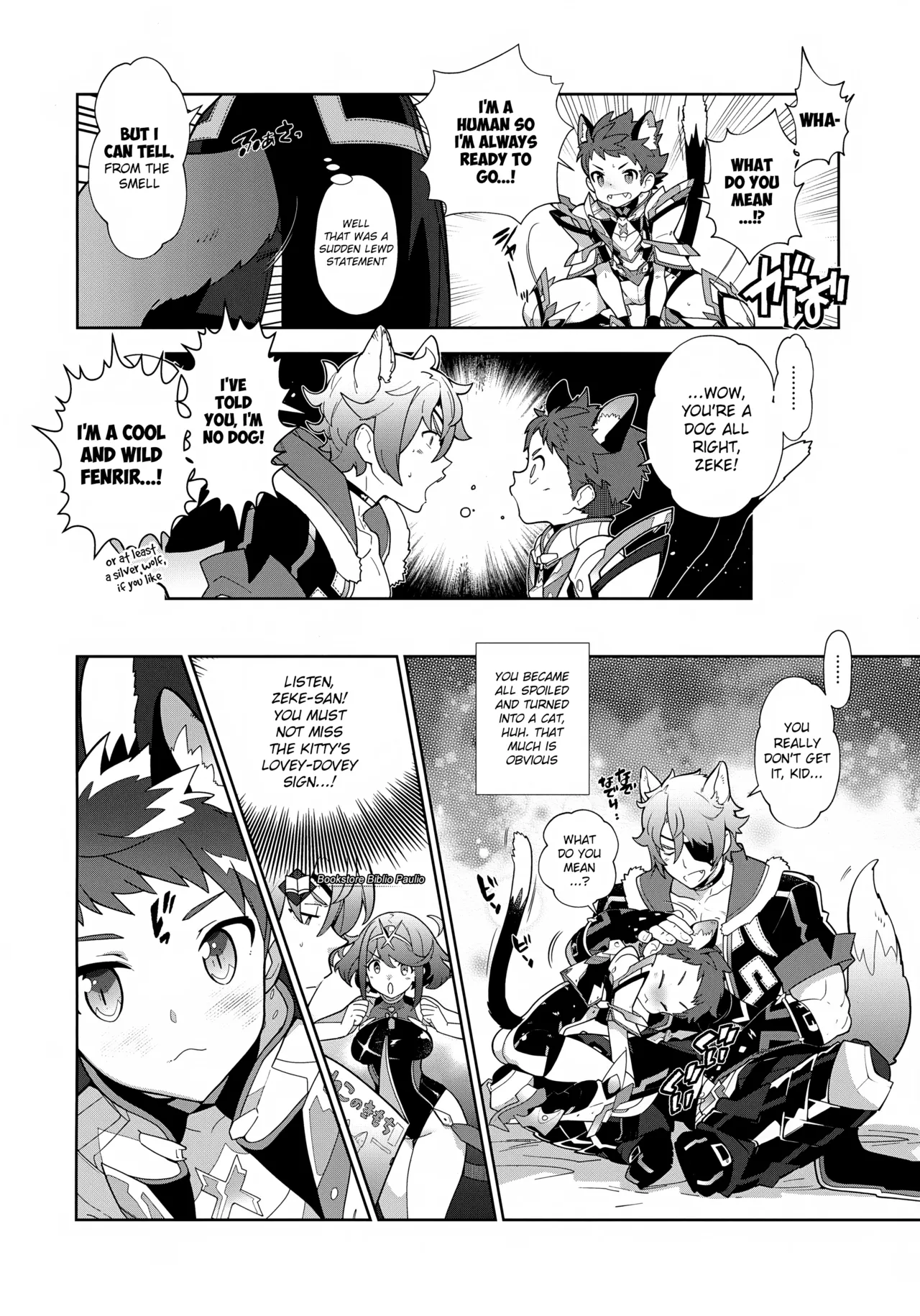 Nyanko Rex-kun to Motto Nyan Nyan Suru? - Page 6