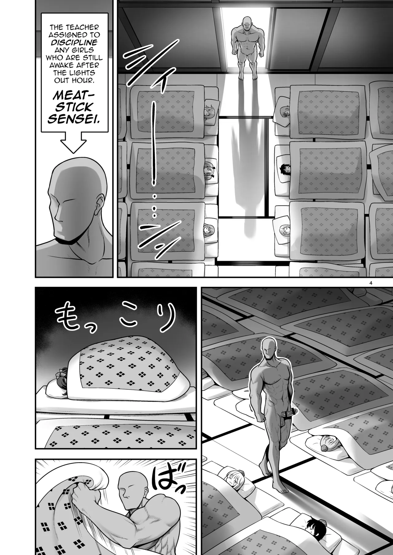 Tengu Gasshuku no Shoutou Jikan-go no Rule! Ihansha wa Dare darou to Ecchi Oshioki! | The Strict Rule of The Tengu Training-Camp: Everyone Who Violated the Lights-Out Hour Will be Punished With Bareback Sex! - Strona 4