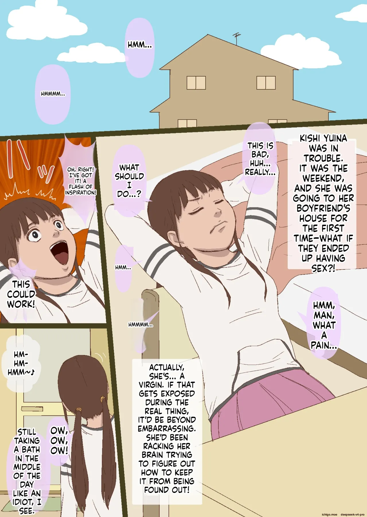 Onegai Onii-chan - Página 2