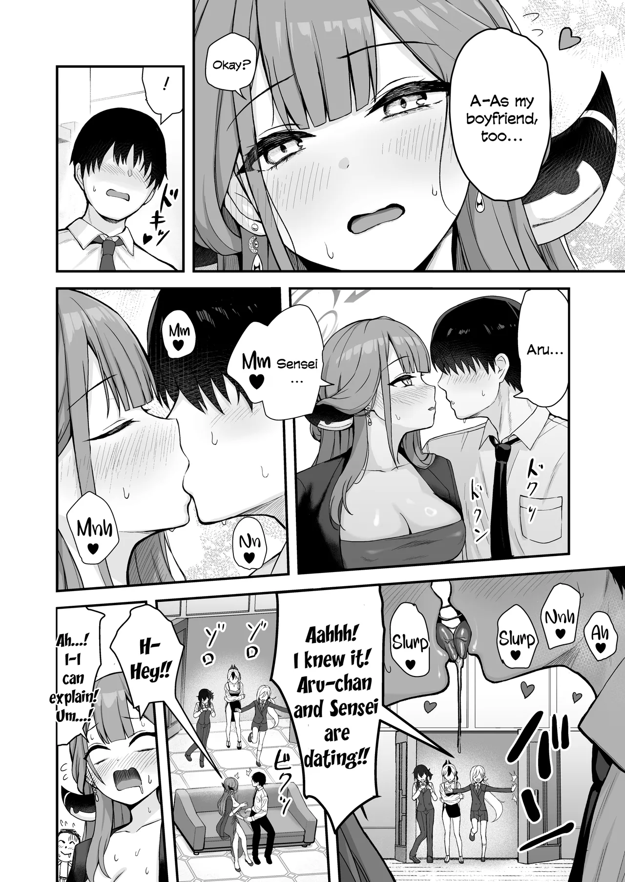 Benriya Harem Hon - Page 3
