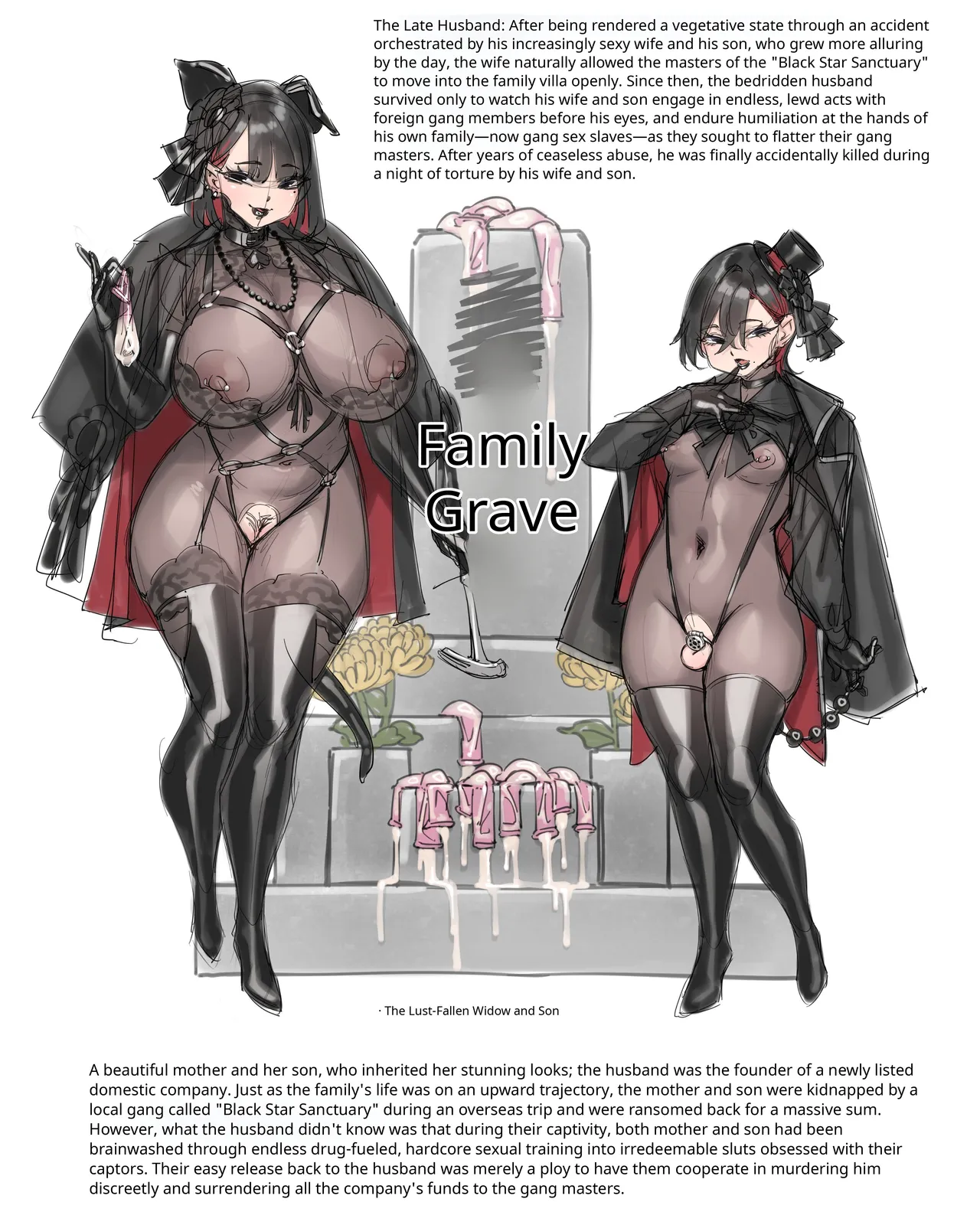 corrupted family - 奶凍 - পৃষ্ঠা 6