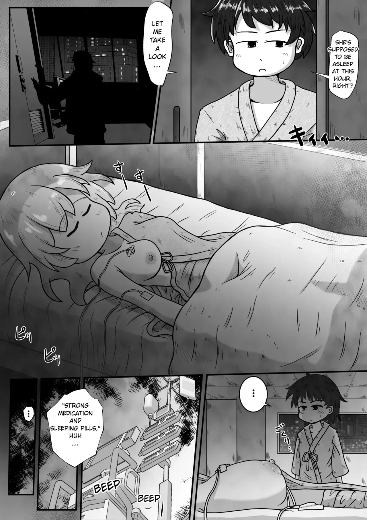 Byoujaku na Onnanoko no Byoushitsu ni Shinnyuu Shite Mukyoka de Maiban Nakadashi Suru Ohanashi | A story about sneaking into a sickly girl's hospital room every night and creampieing her without consent - 页 5