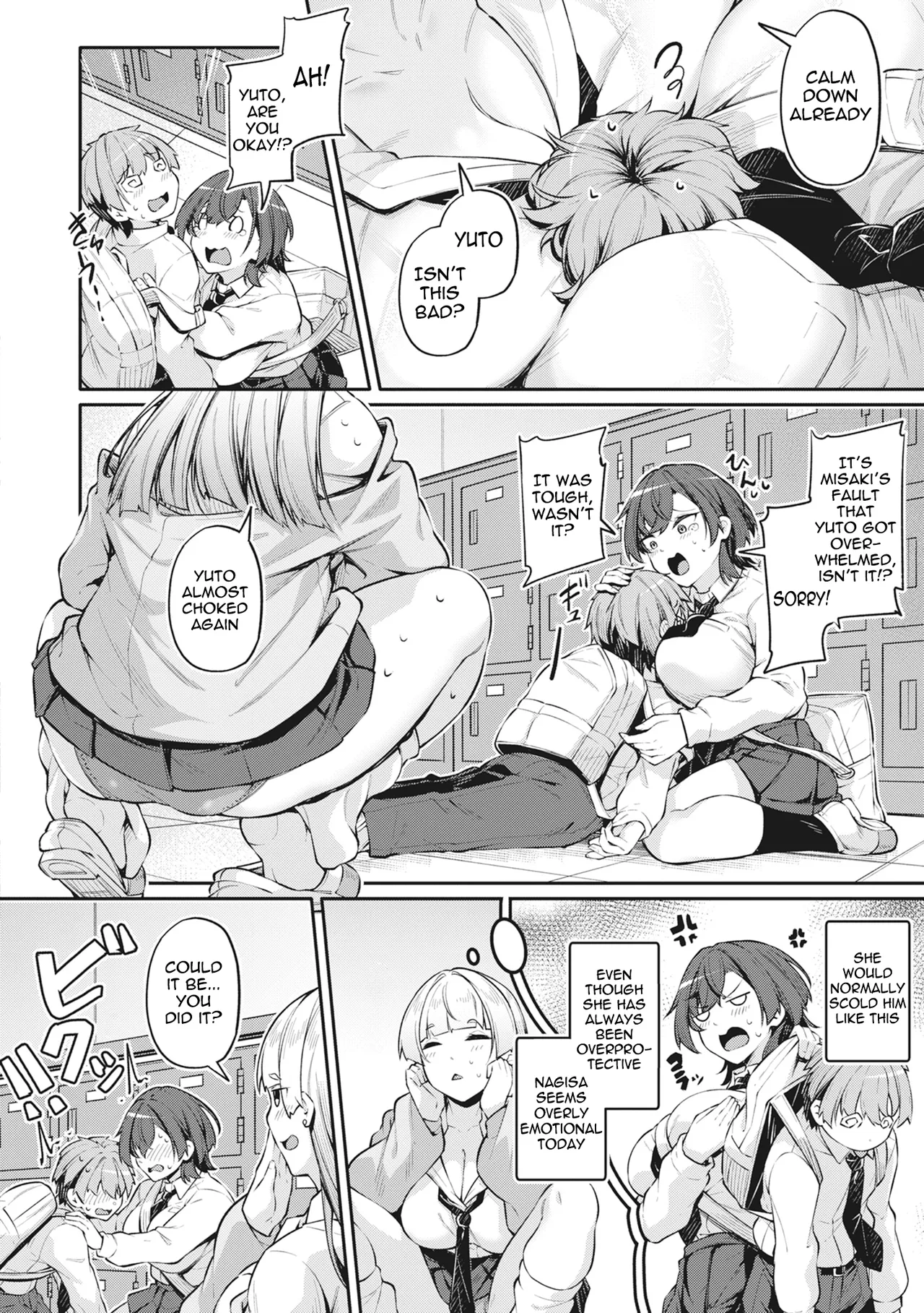 Anal wa Seiki ja Arimasen!! ~Kusakabe Misaki no Baai~ | The anus is not a sex organ!! ~Kusakabe Misaki's Chapter~ - صفحة 6