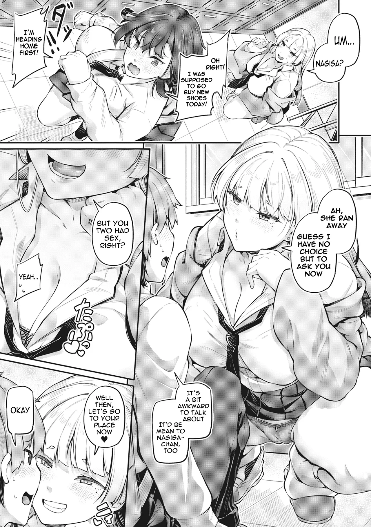 Anal wa Seiki ja Arimasen!! ~Kusakabe Misaki no Baai~ | The anus is not a sex organ!! ~Kusakabe Misaki's Chapter~ - صفحة 7