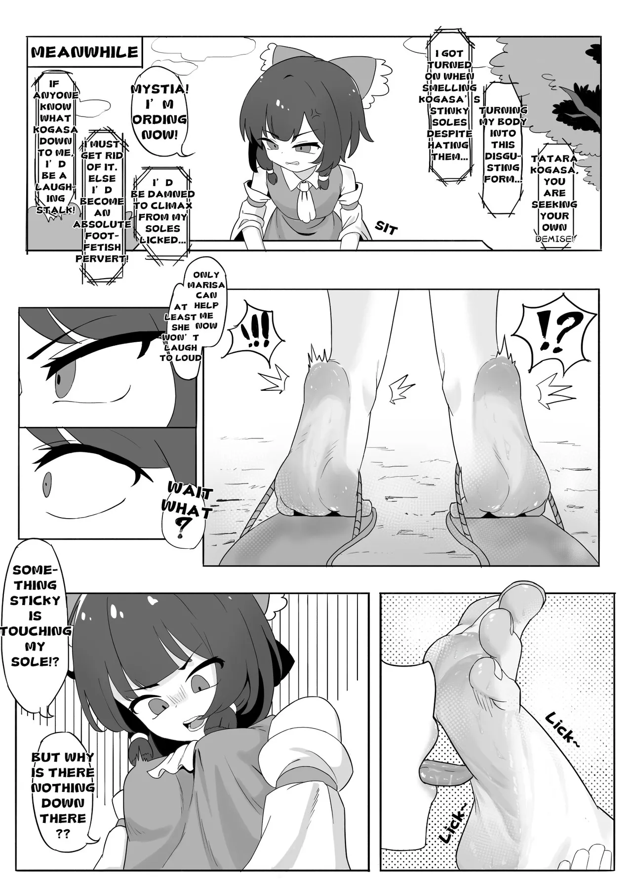 Reimu Footbox - Strona 5