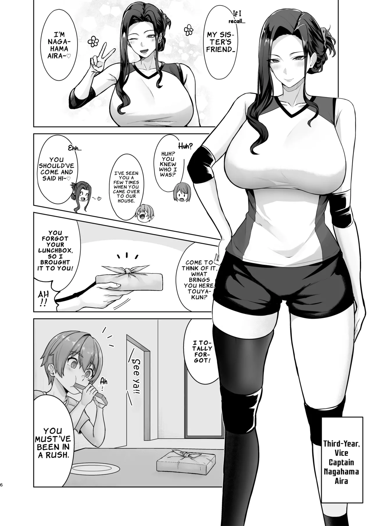 Obentou o Todoke ni Ittara Onee-chan no Tomodachi ni Yuuwaku Sareru Hanashi | A Story About Getting Seduced by My Older Sister's Friend When I Went to Deliver a Lunchbox - 页 7