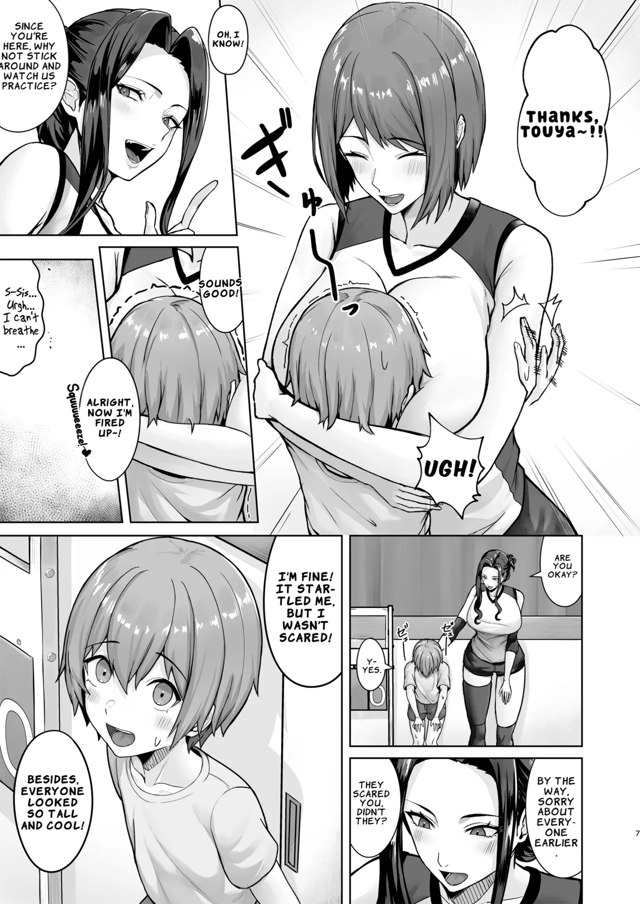 Obentou o Todoke ni Ittara Onee-chan no Tomodachi ni Yuuwaku Sareru Hanashi | A Story About Getting Seduced by My Older Sister's Friend When I Went to Deliver a Lunchbox - 页 8