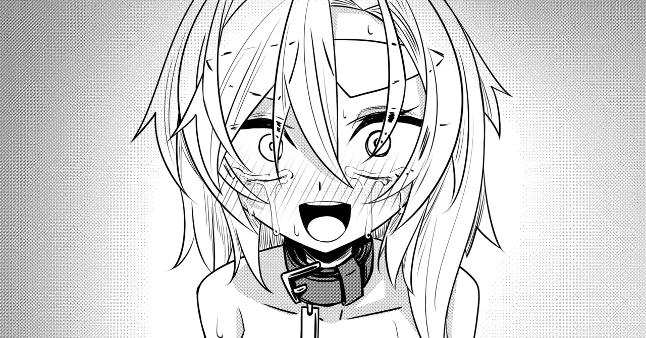 【FANBOX限定】「"松村馬之助"について」ep8.5 - Page 1