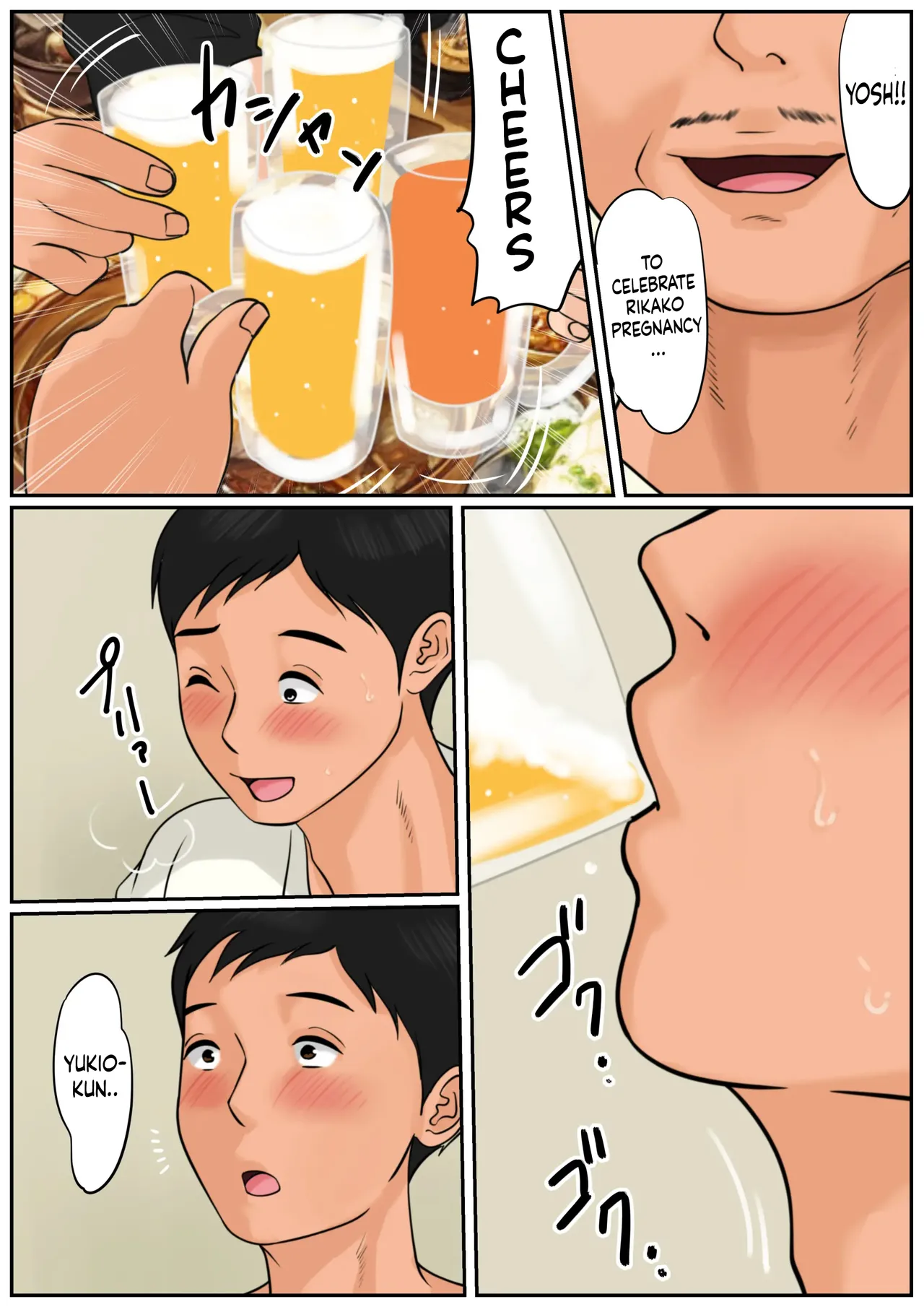 Couldn't Mother in law be "USED"? Oba-san ja Dame Kashira? - Strona 3