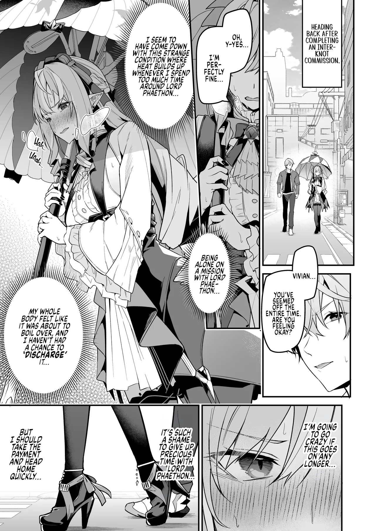 Omoi to Afurete Kuruizaku | Desire overflows, blossoming in a reckless frenzy - Page 2