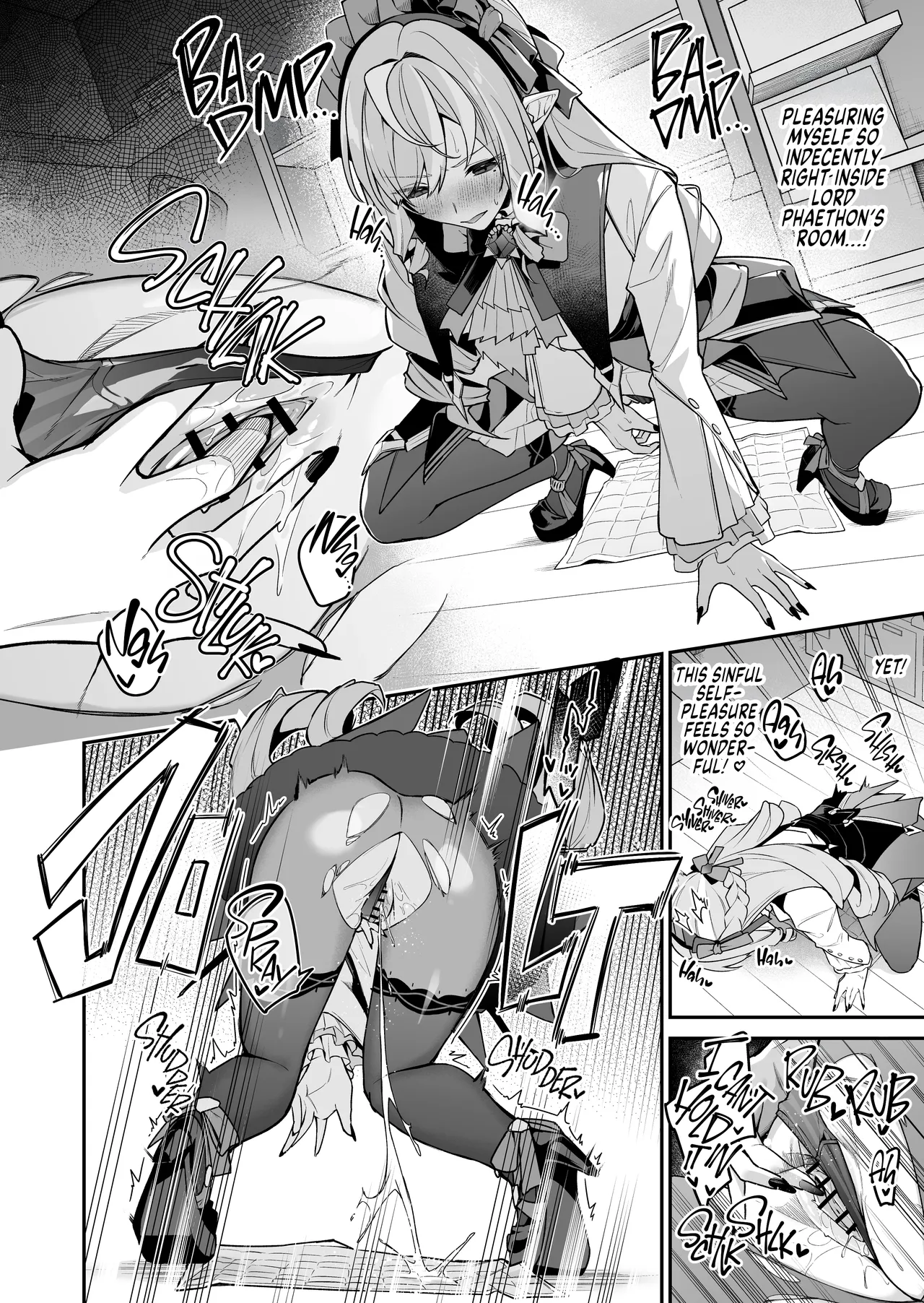 Omoi to Afurete Kuruizaku | Desire overflows, blossoming in a reckless frenzy - Page 5
