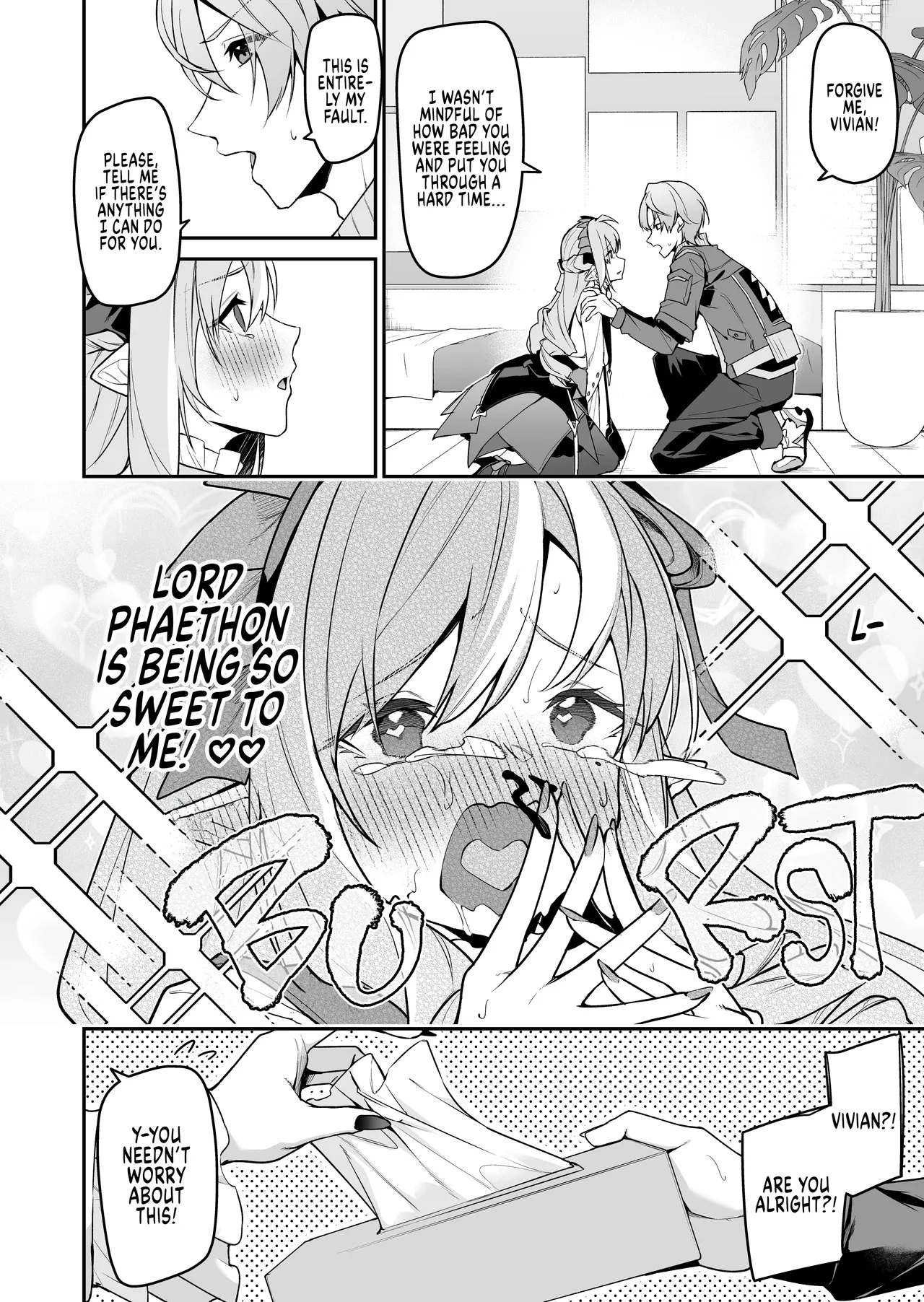 Omoi to Afurete Kuruizaku | Desire overflows, blossoming in a reckless frenzy - Page 7