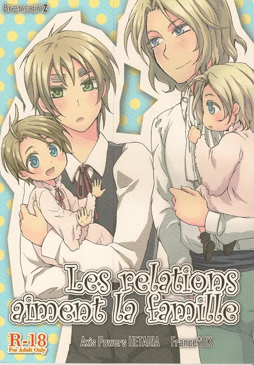 Les relations aiment la famille - Page 1