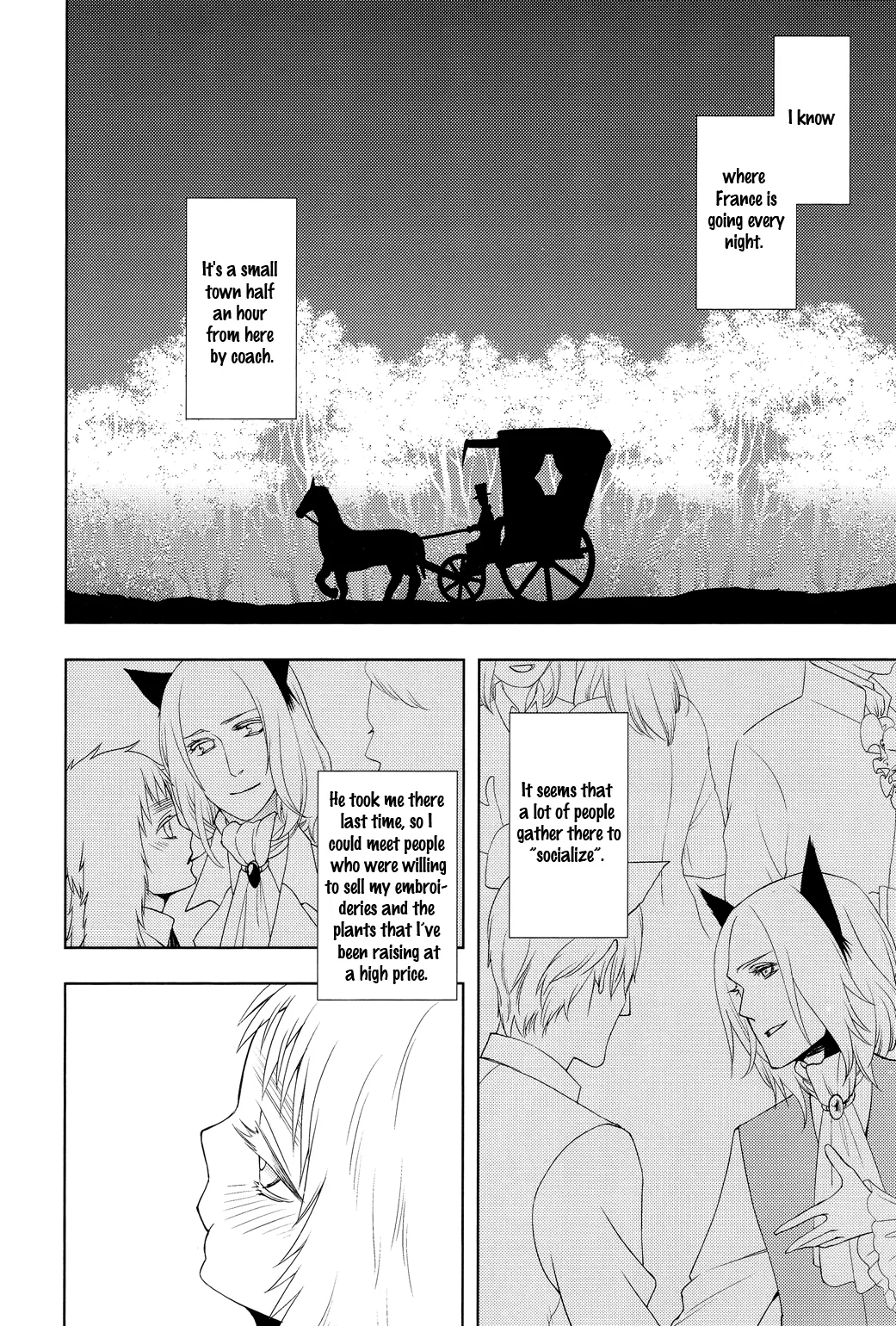 Koiwazurai, Kimi to Futari - Страница 5