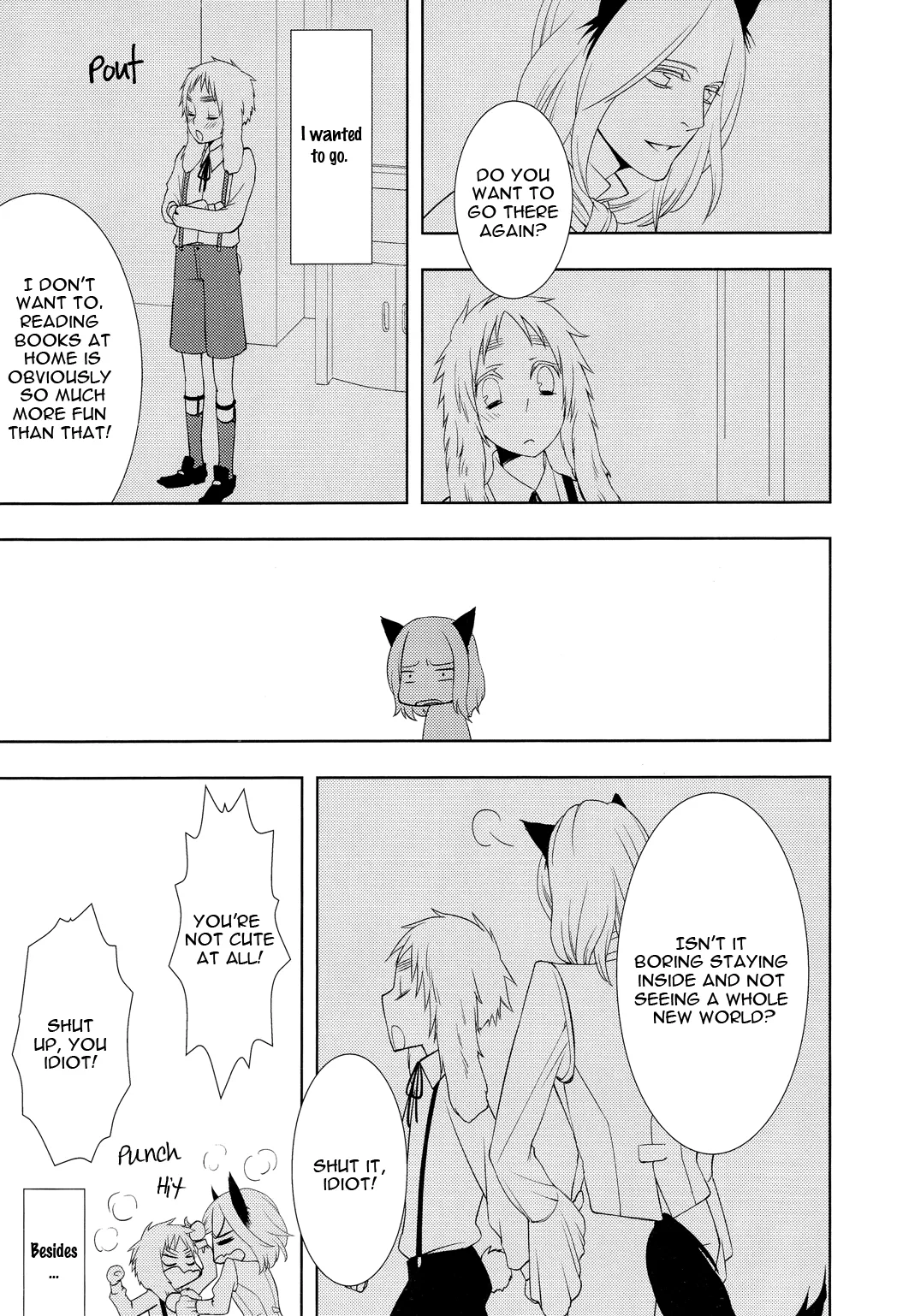 Koiwazurai, Kimi to Futari - Страница 6