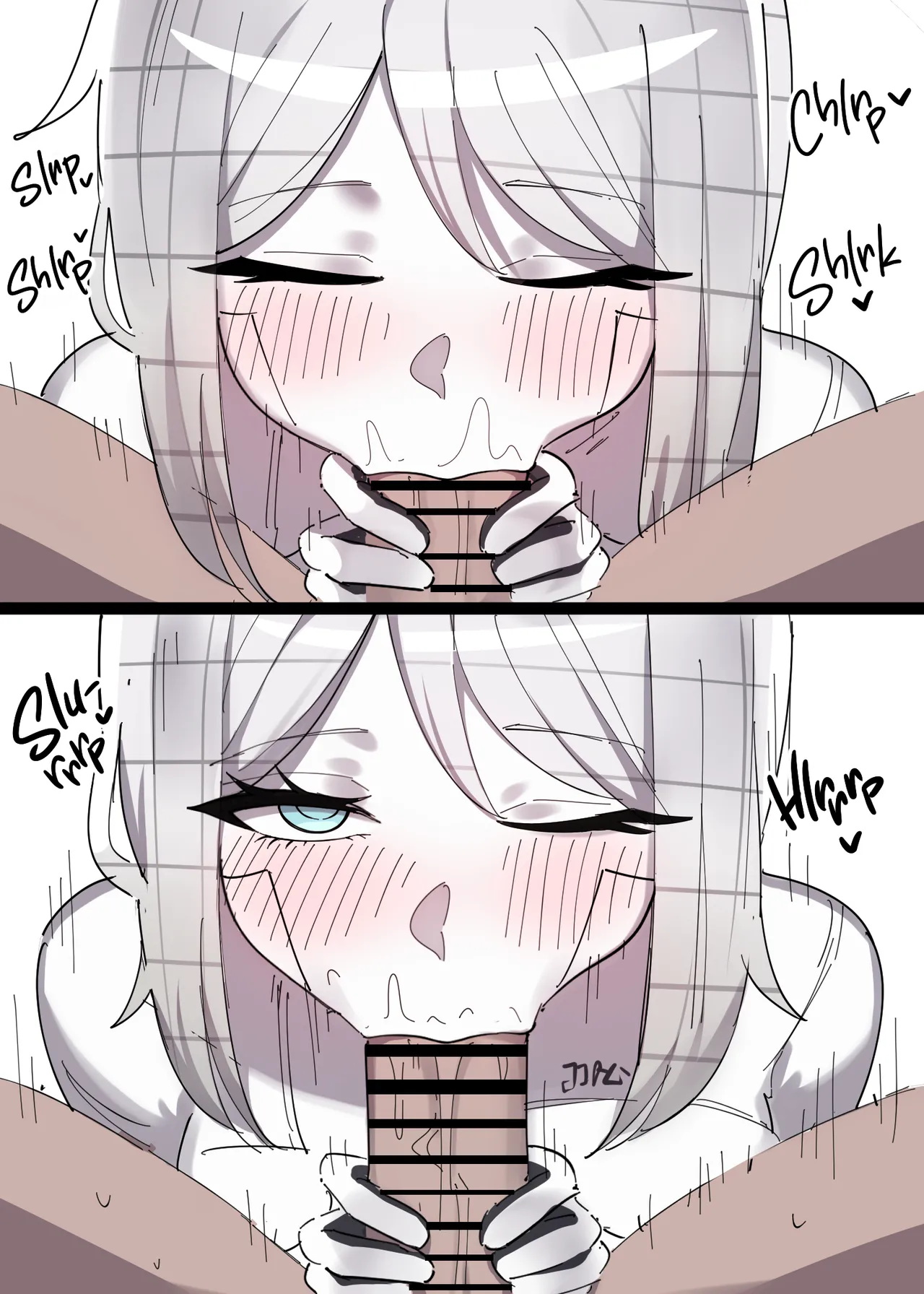 April Reward - Ring Apprentice Faust Comic - Página 3
