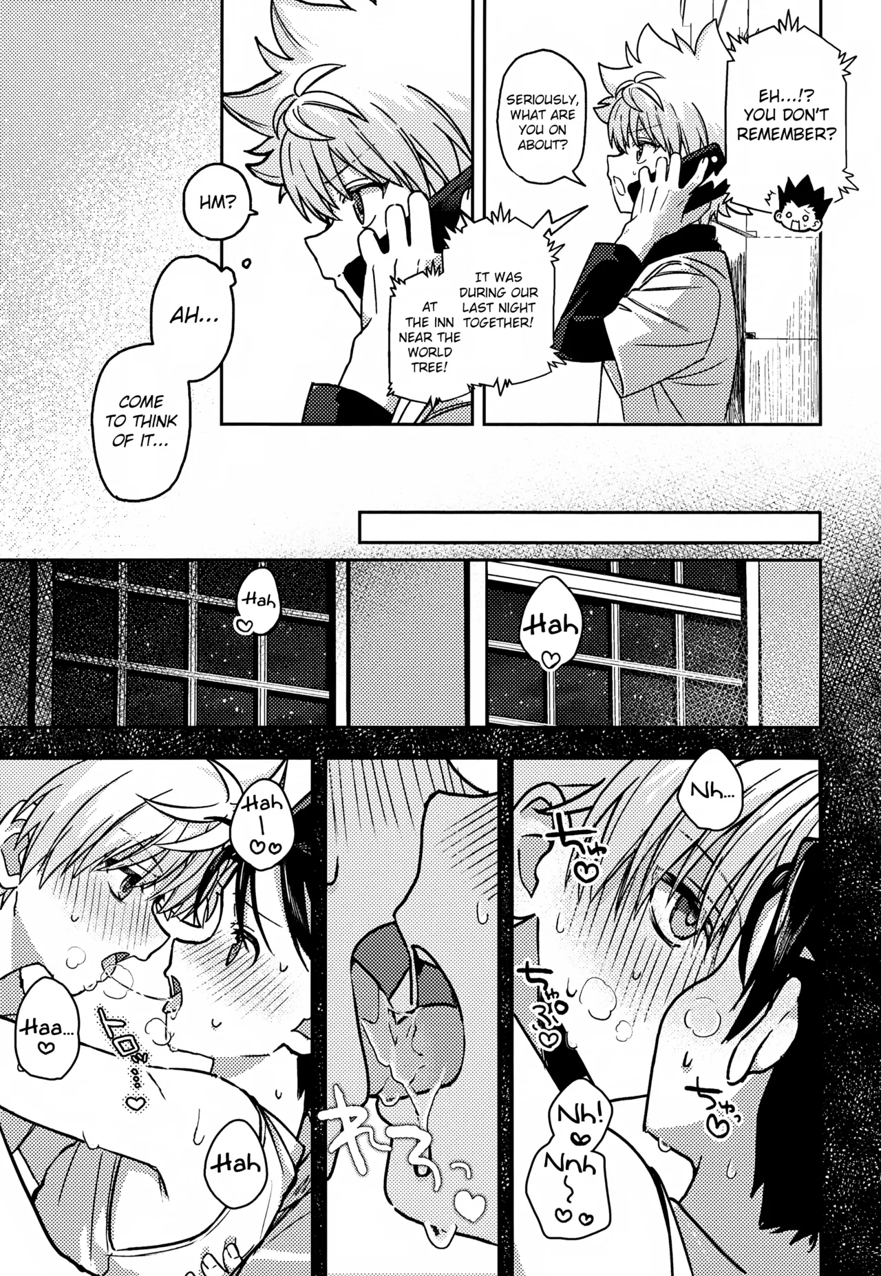 Gamen Goshi ja Monotarinai! | Looking at You Through a Screen Is Not Enough! - Сторінка 8