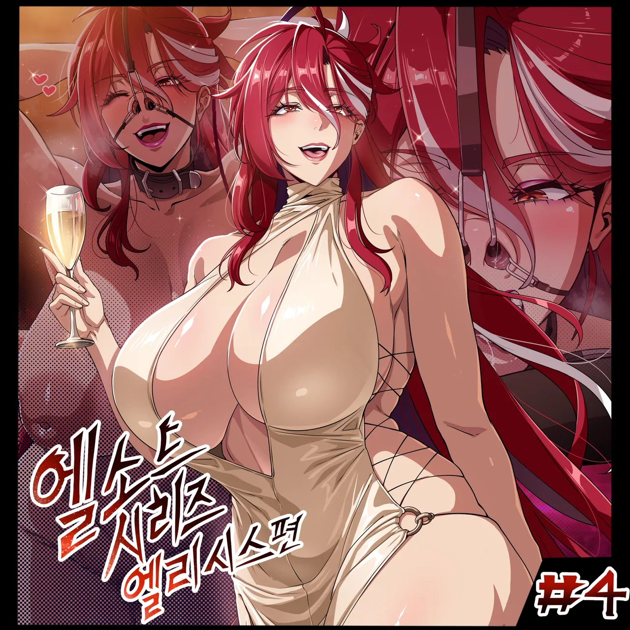 4#ELESIS AD2 - صفحة 1