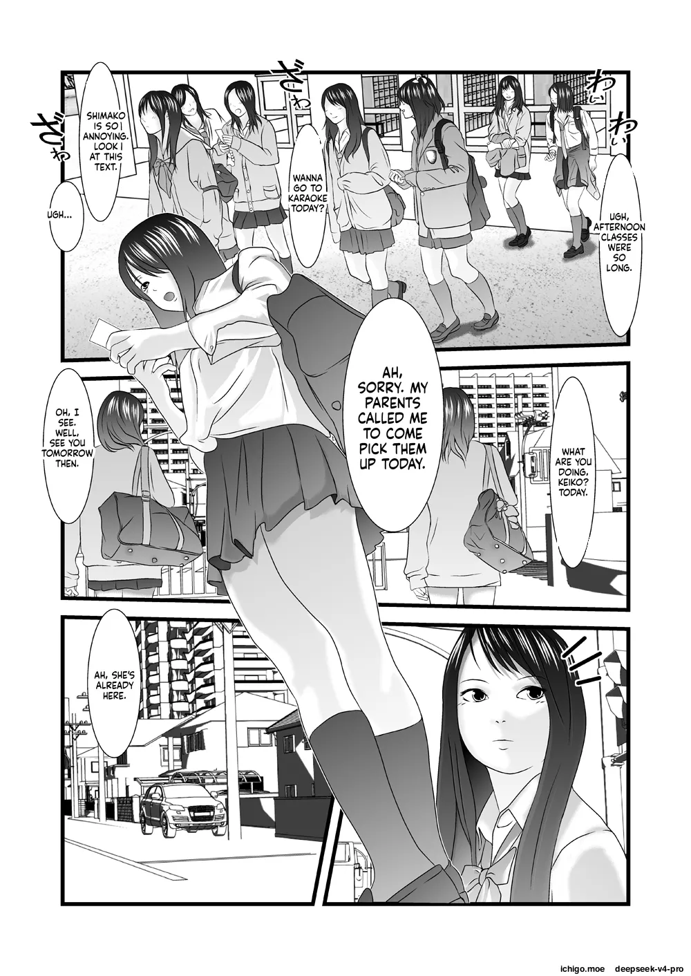 JK no Imouto no Furo Nozoki mashita - Hentai Aniki × Imouto - Сторінка 2
