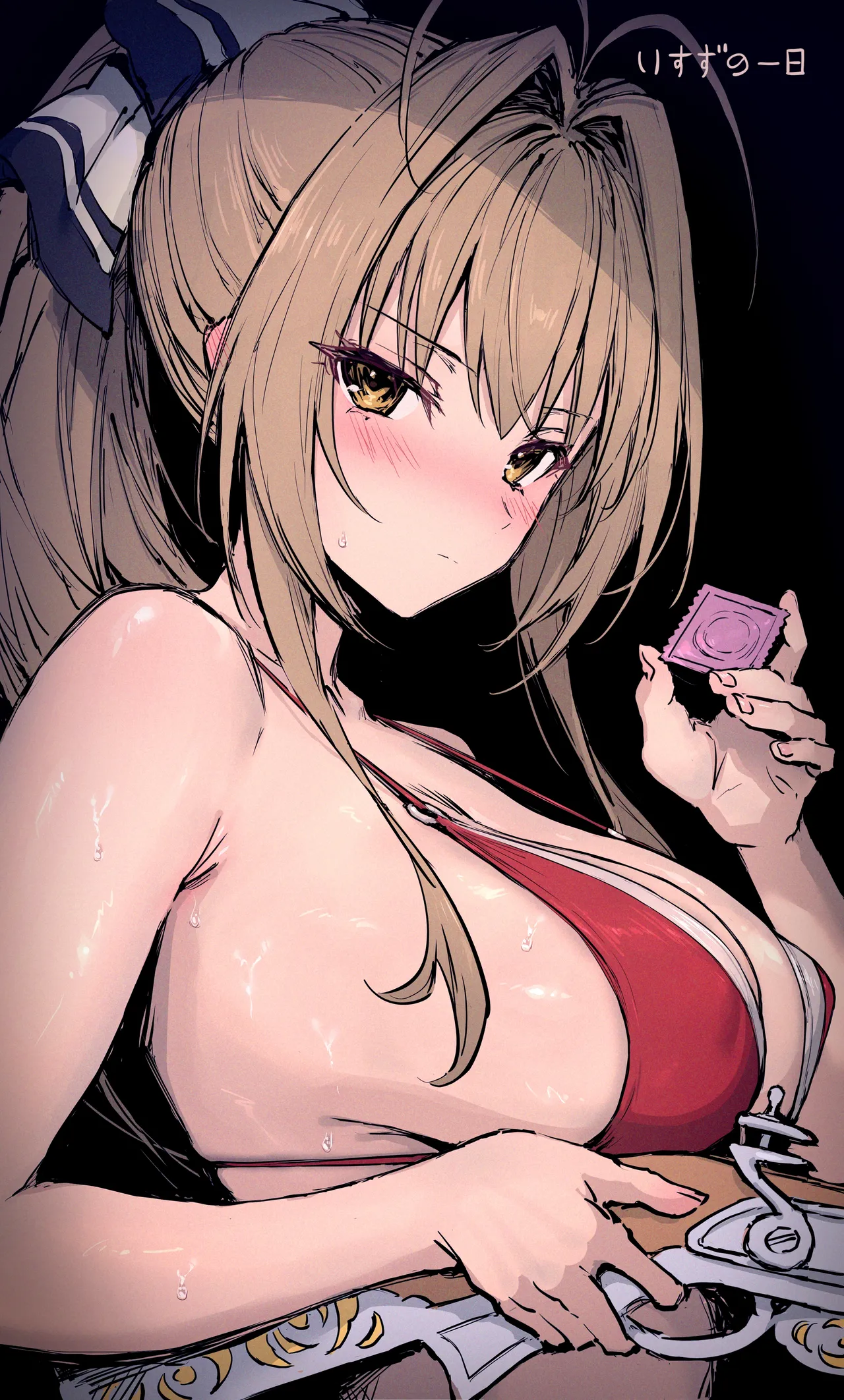... - 页 2