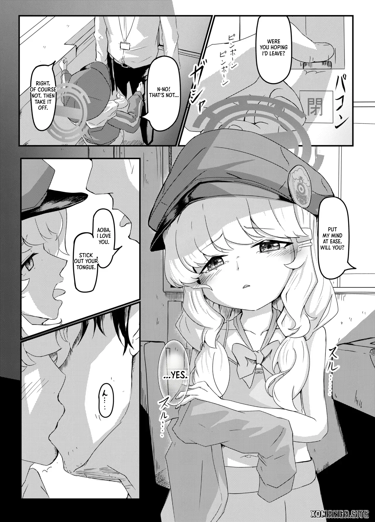 Dame nan desu kedo - صفحة 3