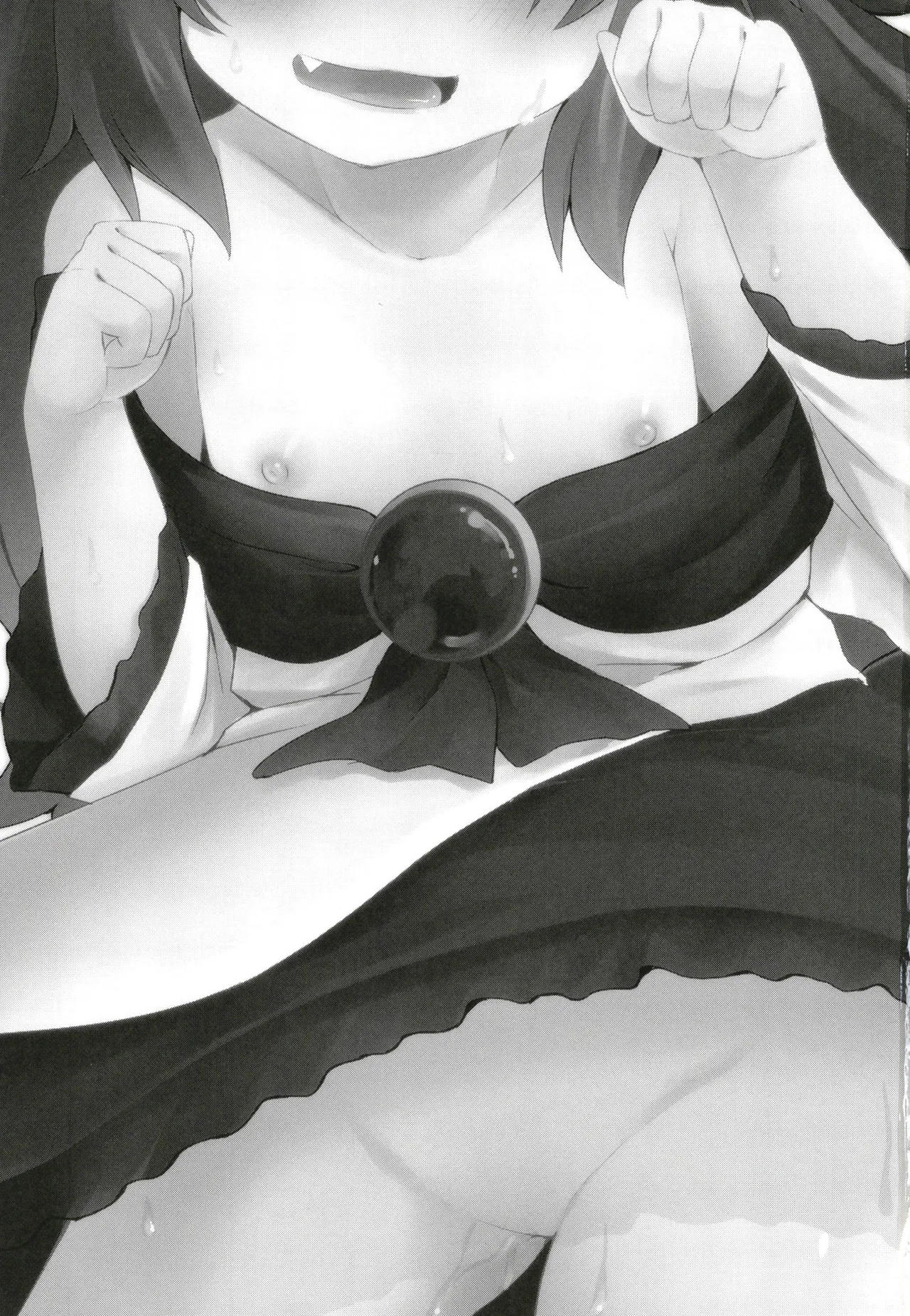 Kagerou-chan no Kaikata - Strona 3